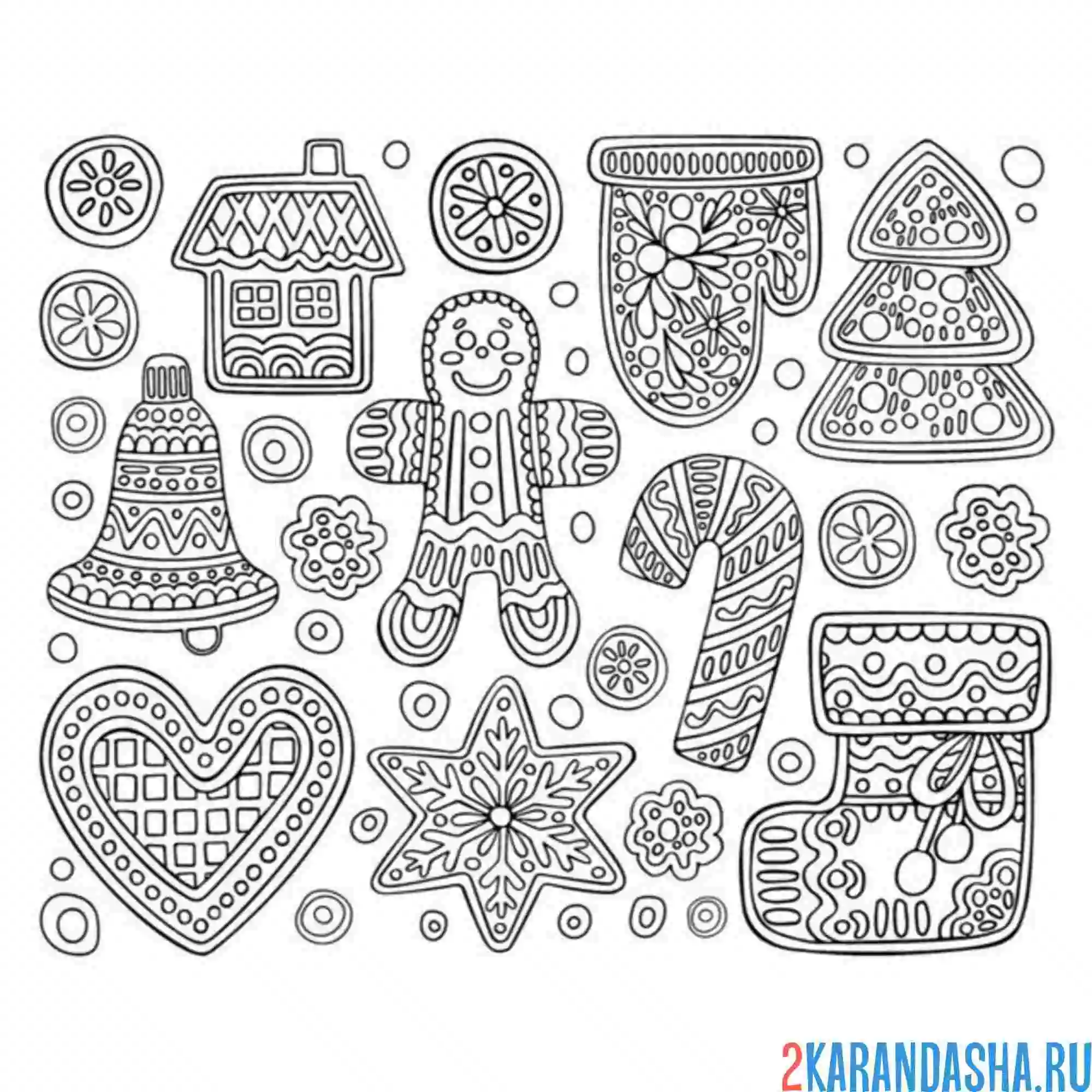 Раскраска новогодние пряники и печенки