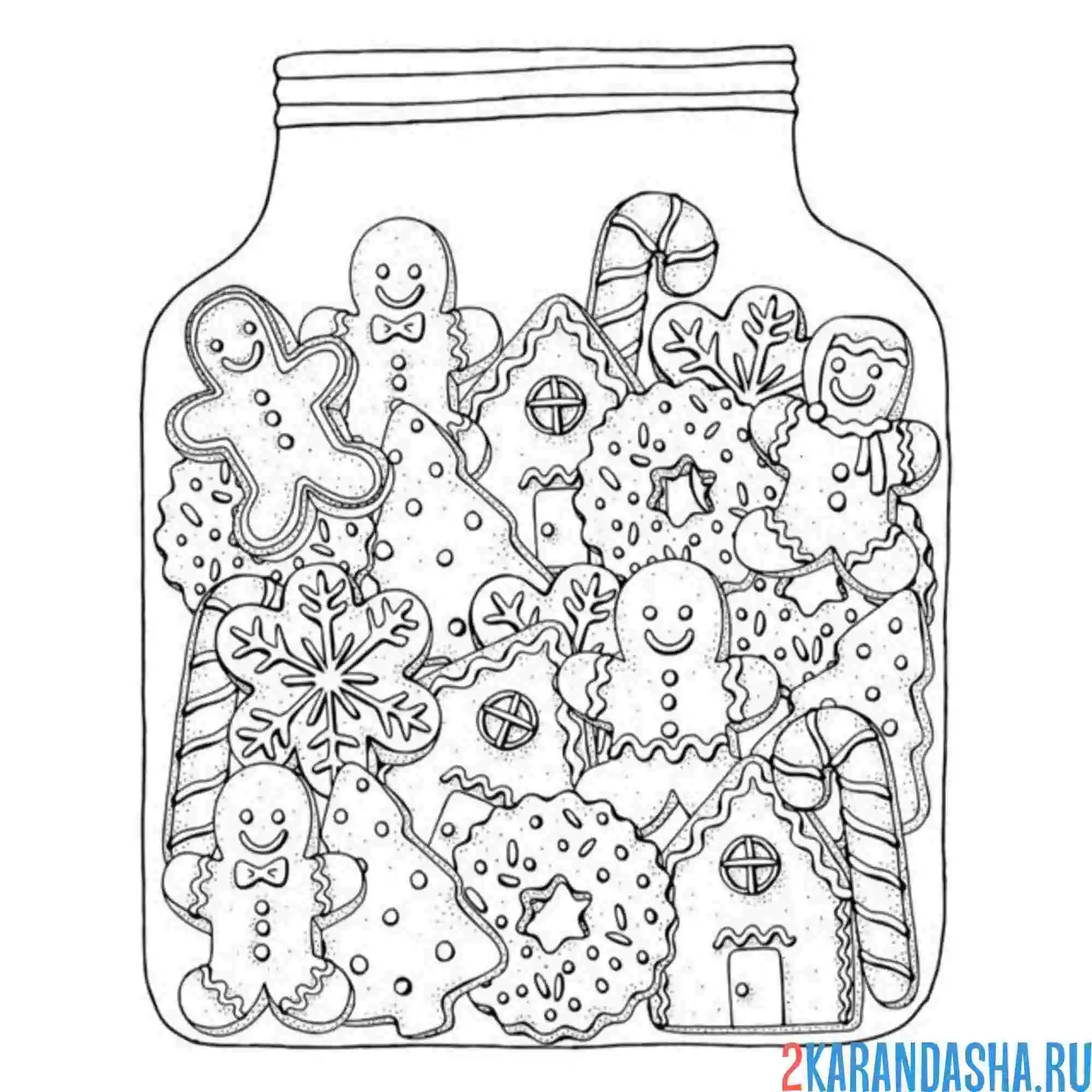 Раскраска новогодние пряники в банке