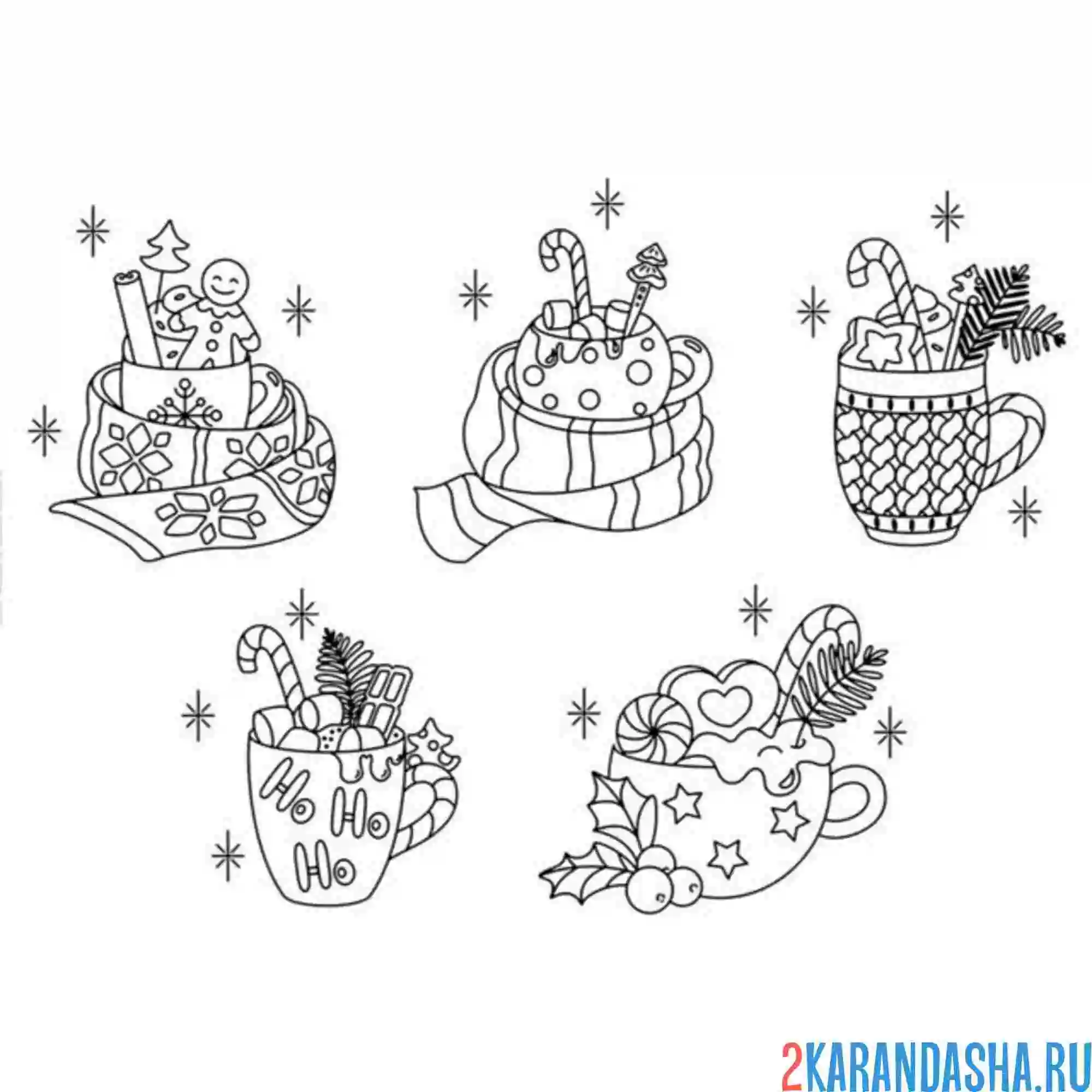 Раскраска сладости новогодни