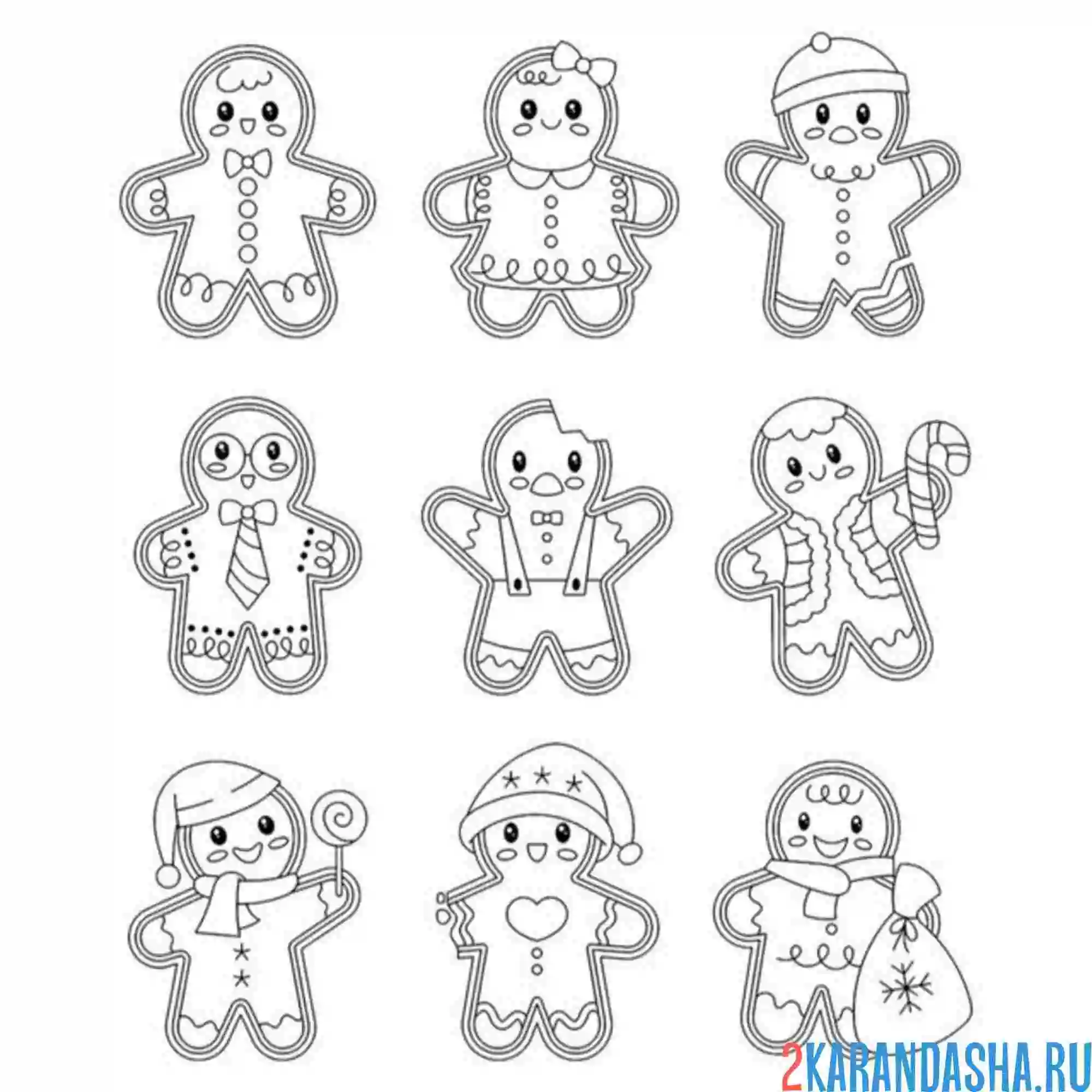 Раскраска пряничные человечки