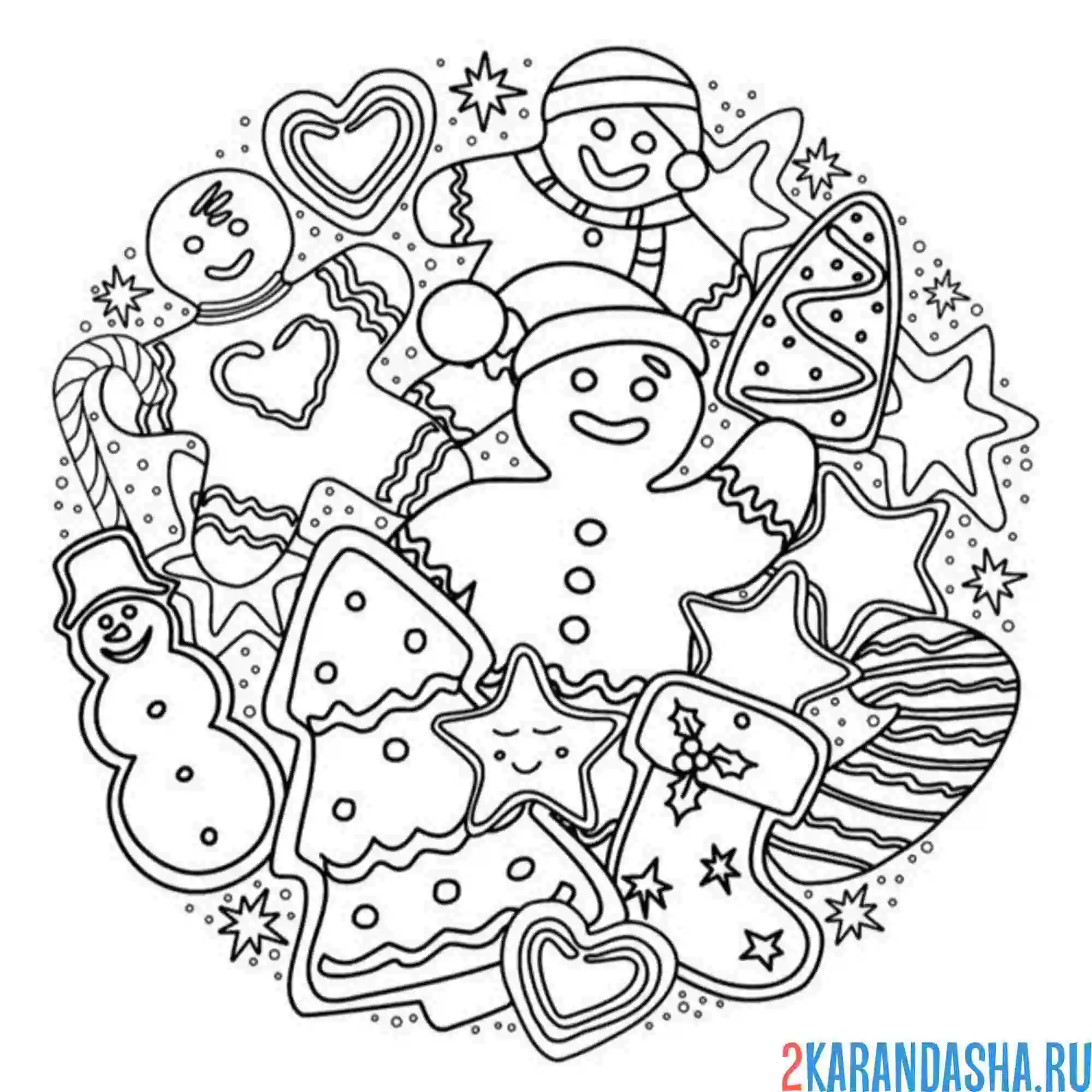 Раскраска много пряников