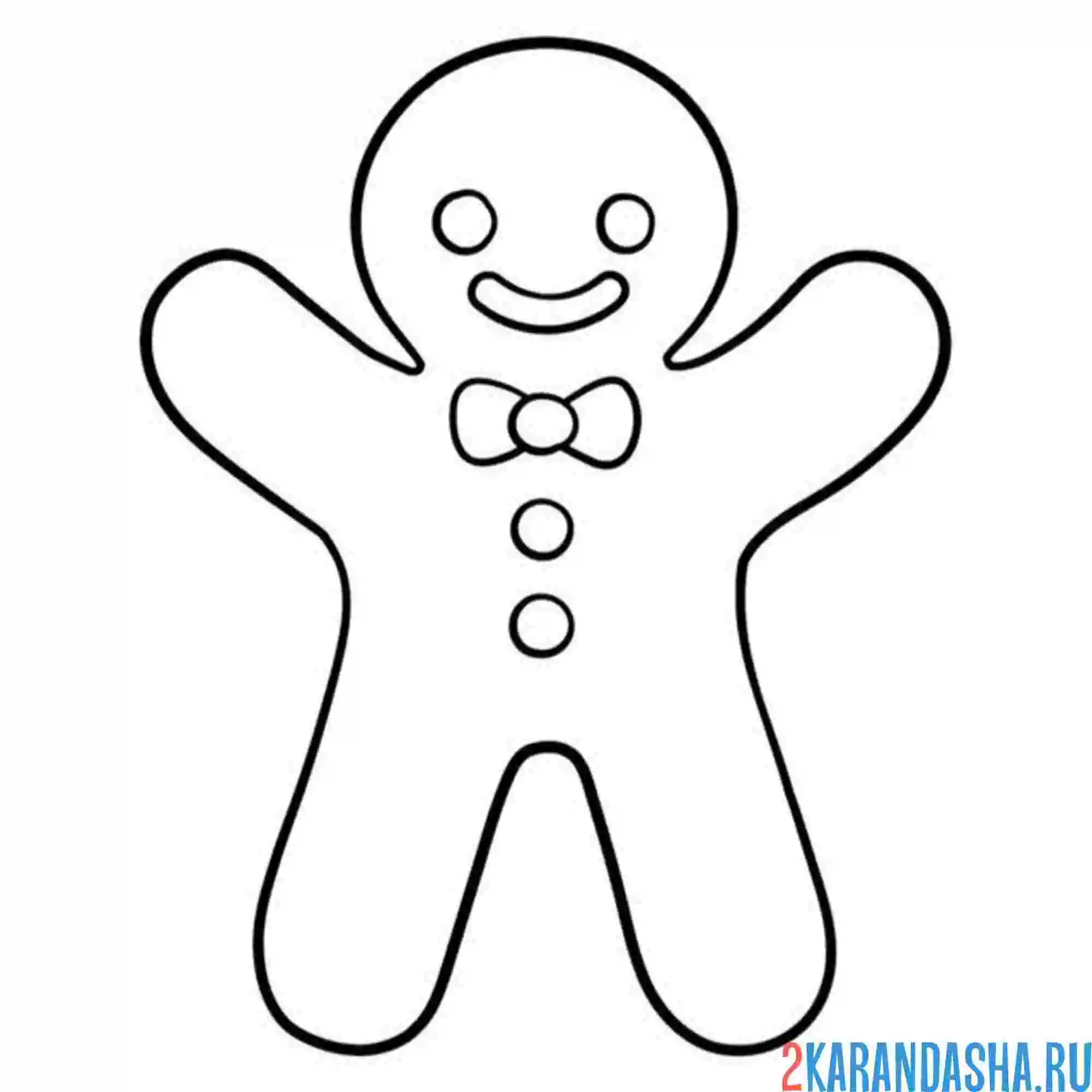 Раскраска имбирный пряник