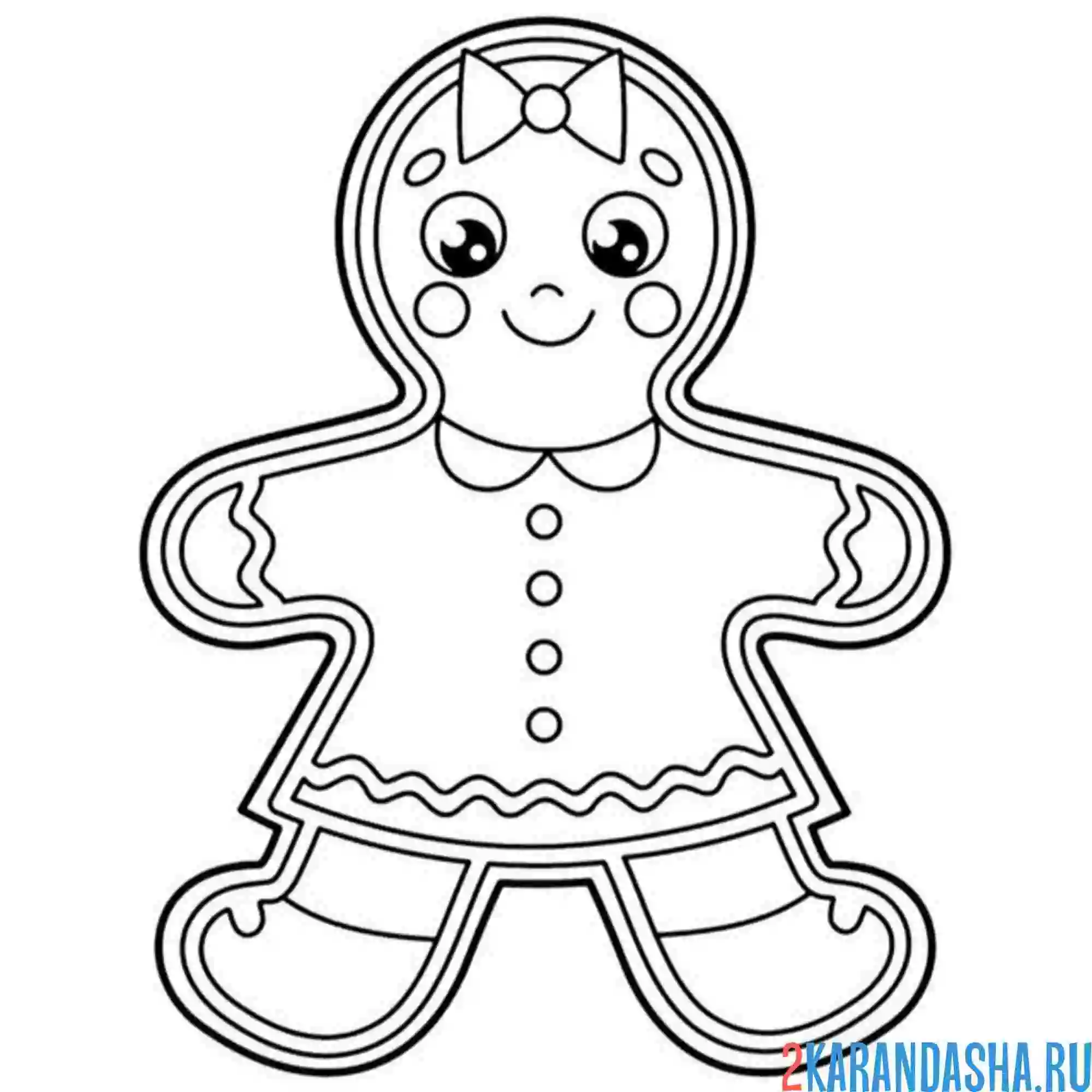 Раскраска девочка новогодний пряник