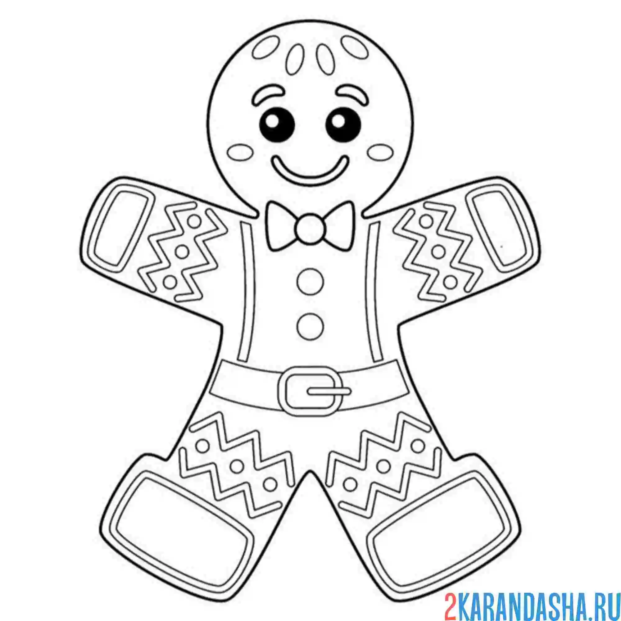 Раскраска имбирный новогодний пряник