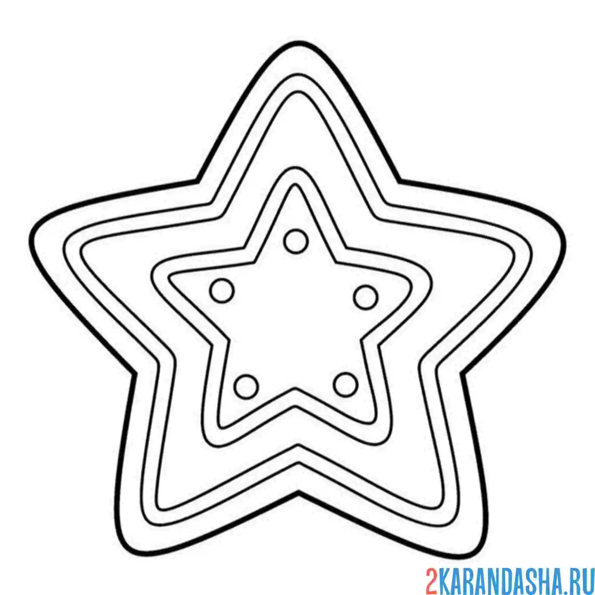 Раскраска звездочка новогодний пряник