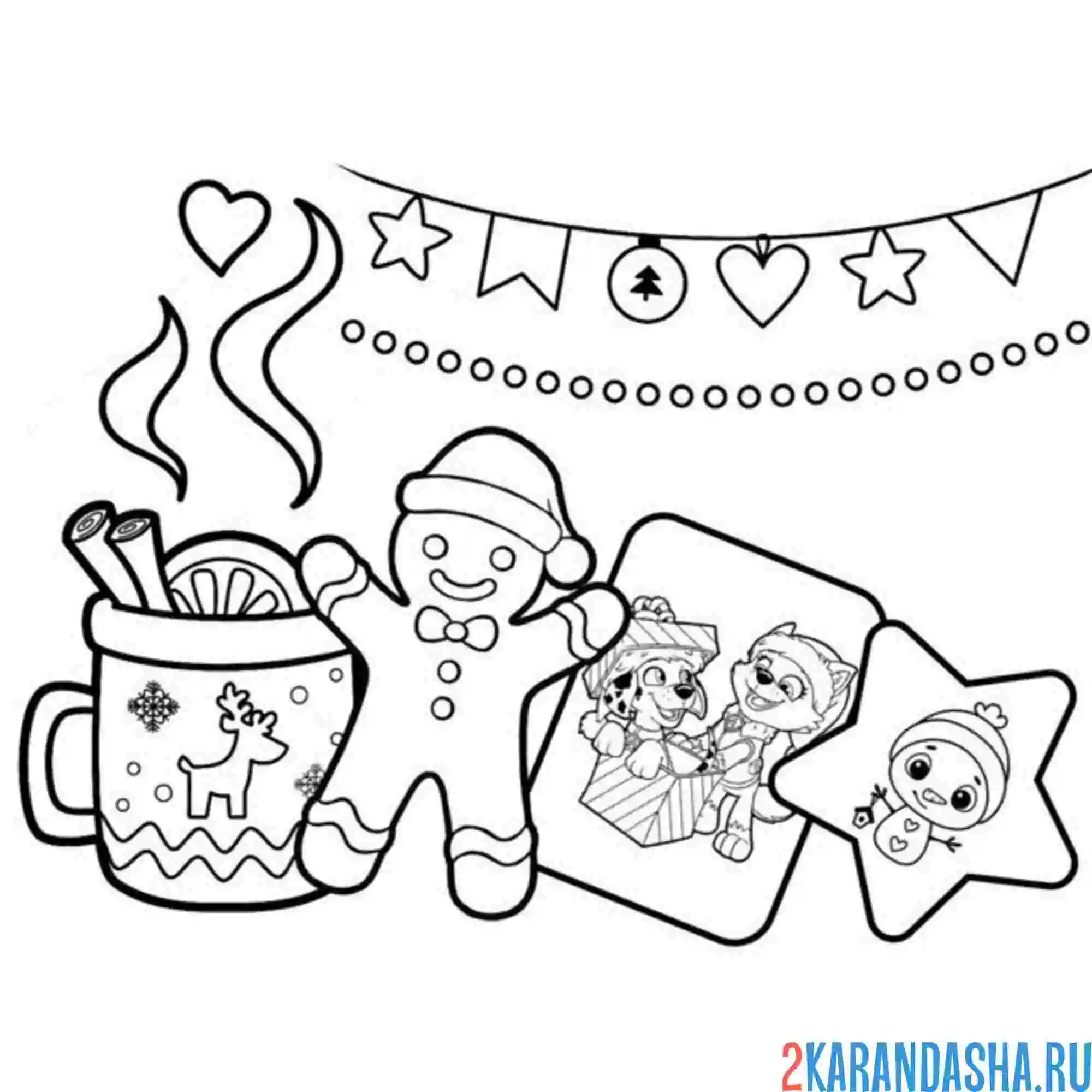 Раскраска новогодний пряник щенячий патруль