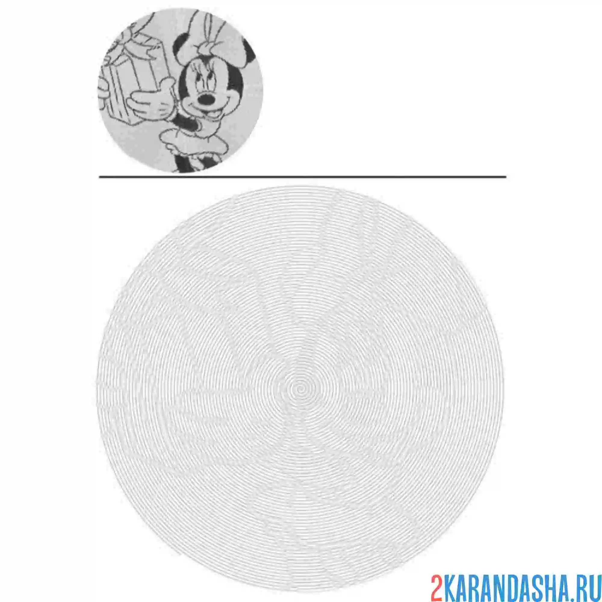 Раскраска минни маус и подарок