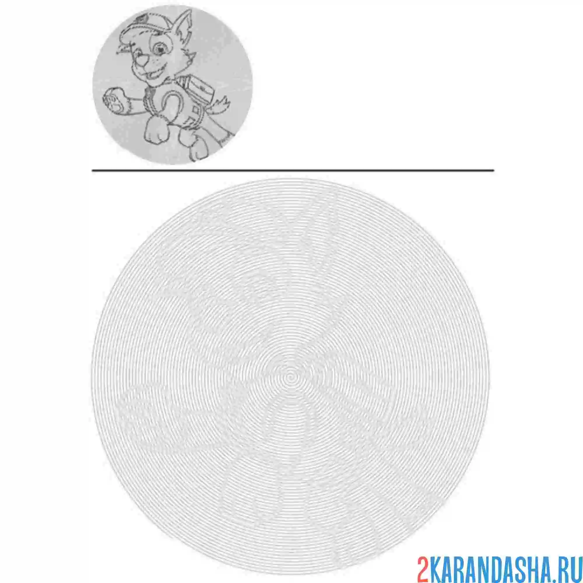 Раскраска щенячий патруль главный