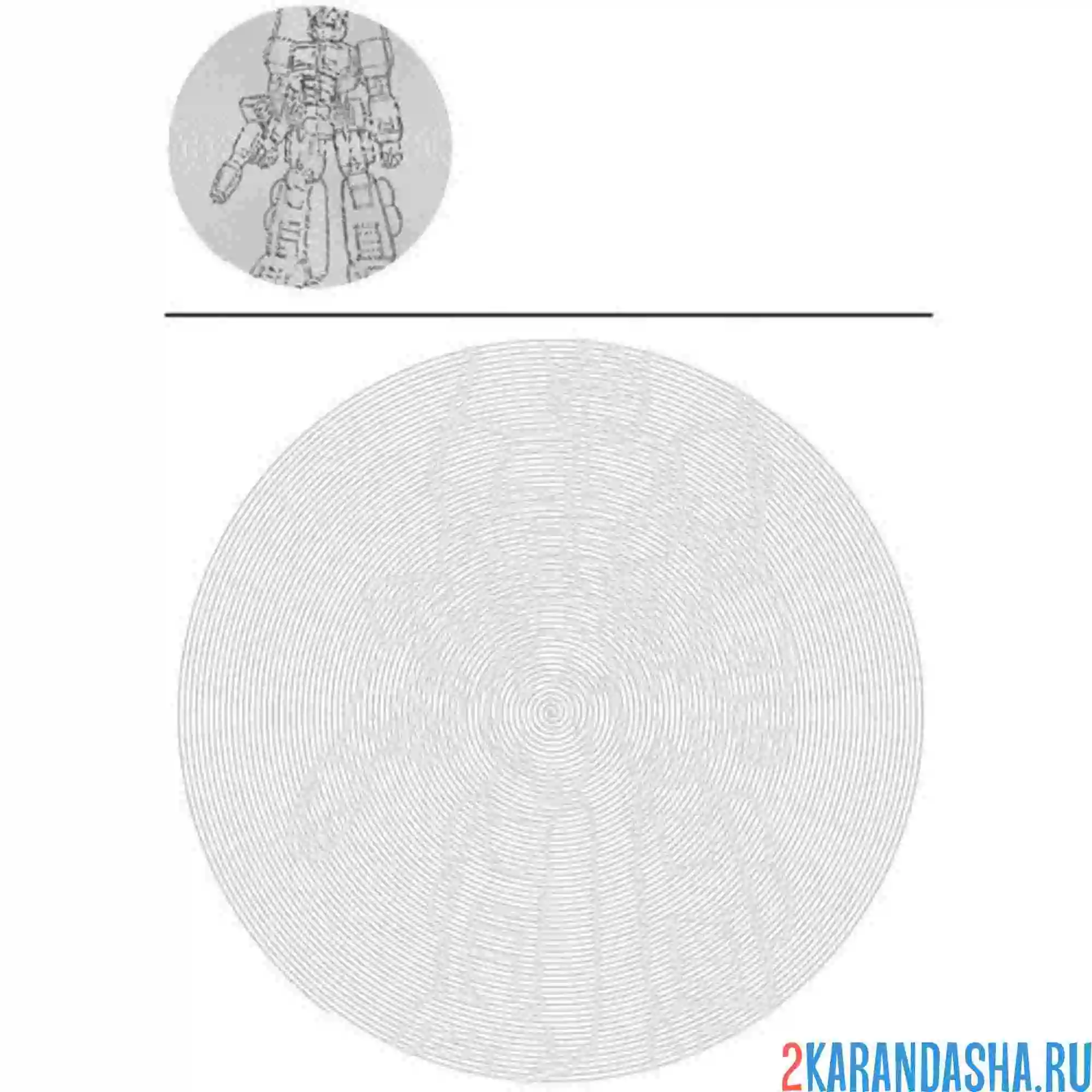 Раскраска трансформер земля