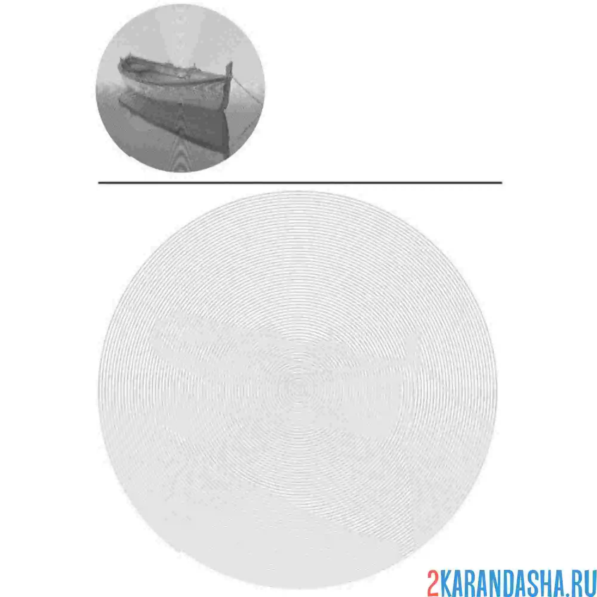 Раскраска лодка