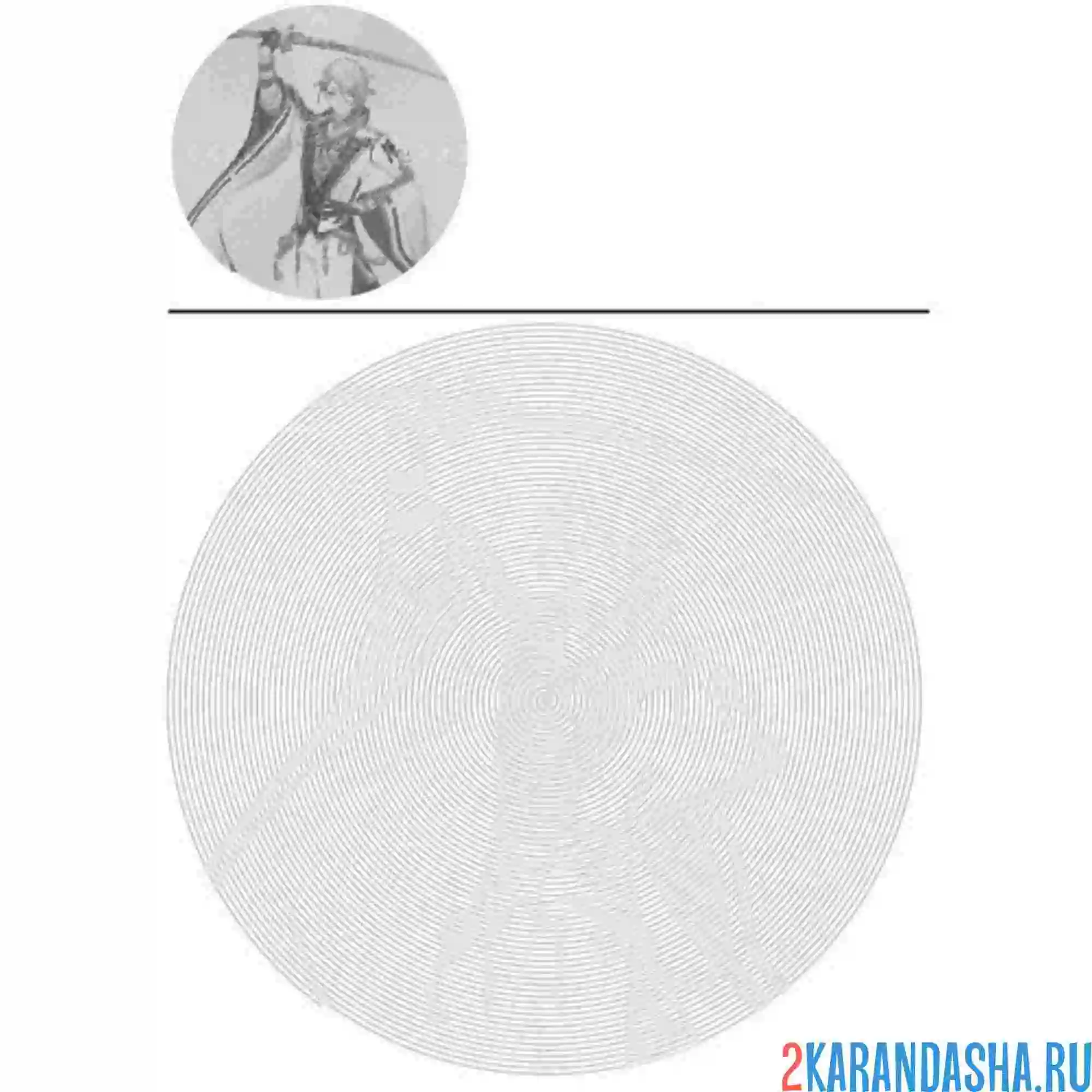 Раскраска геншин новый