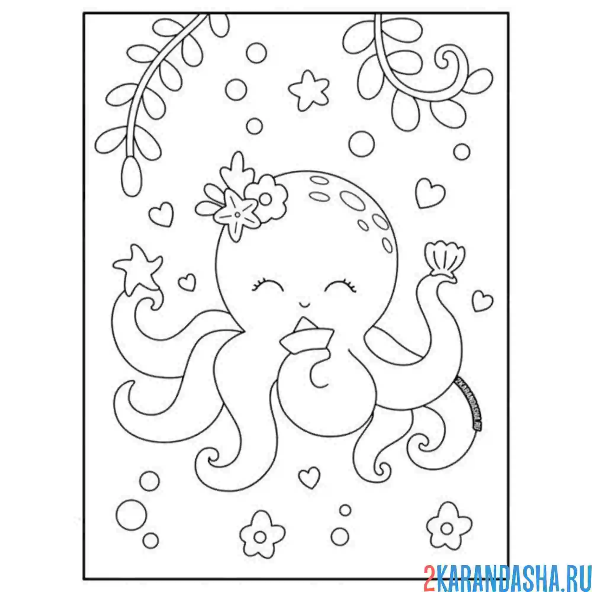 Раскраска девочка осьминог