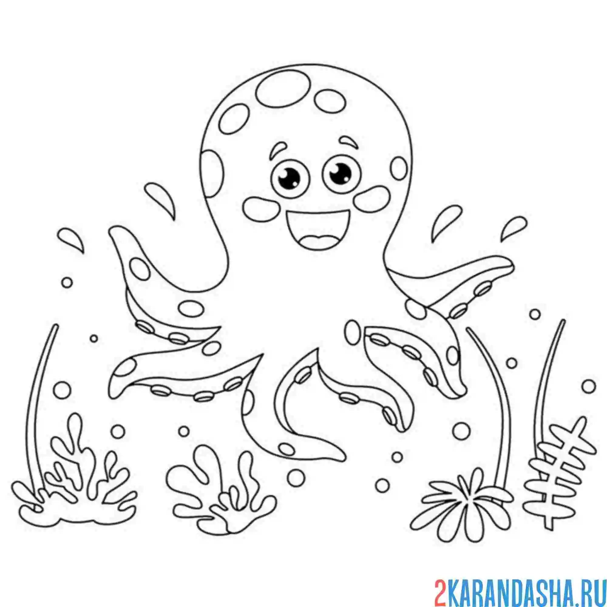 Раскраска осьминог и чернила