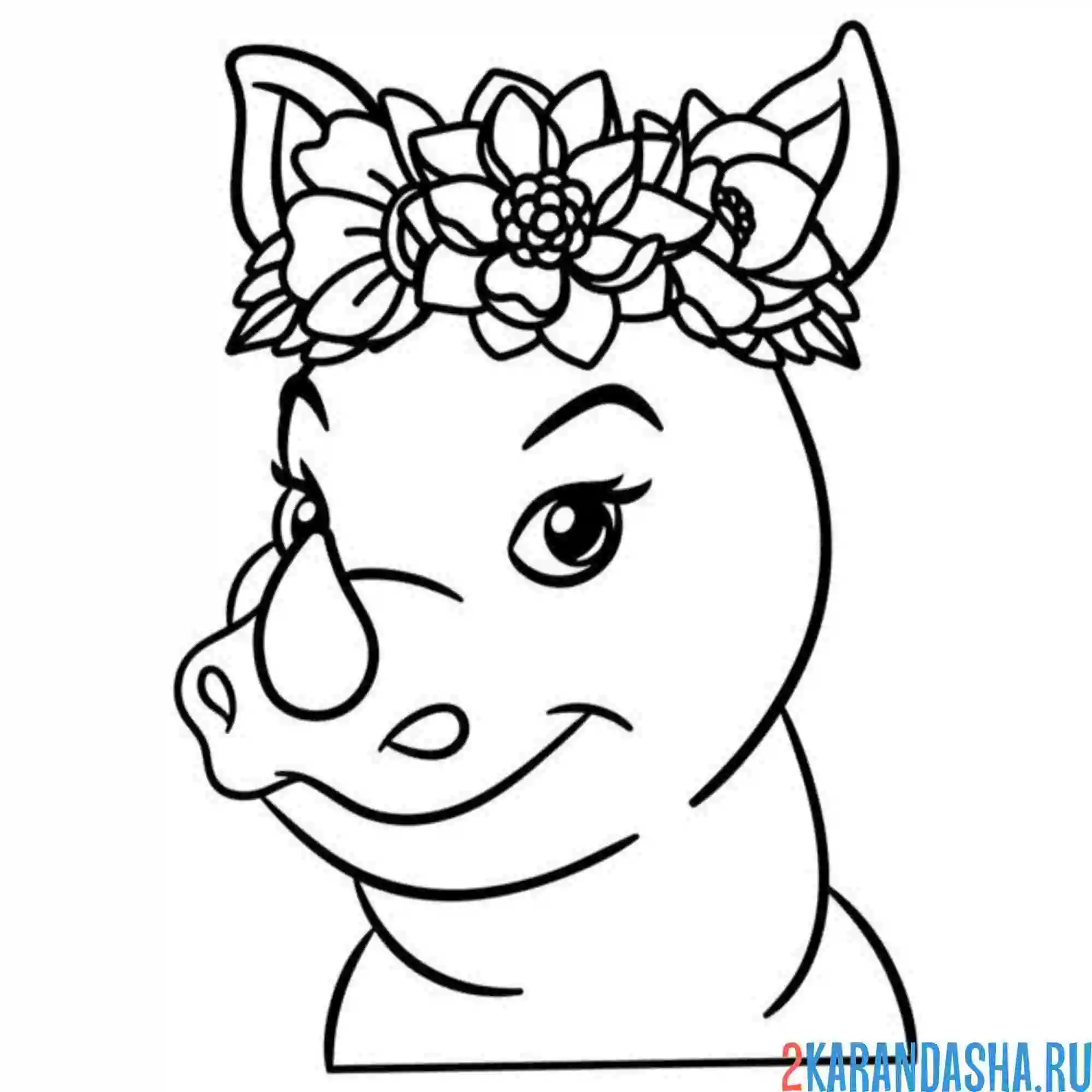 Раскраска носорог девочка