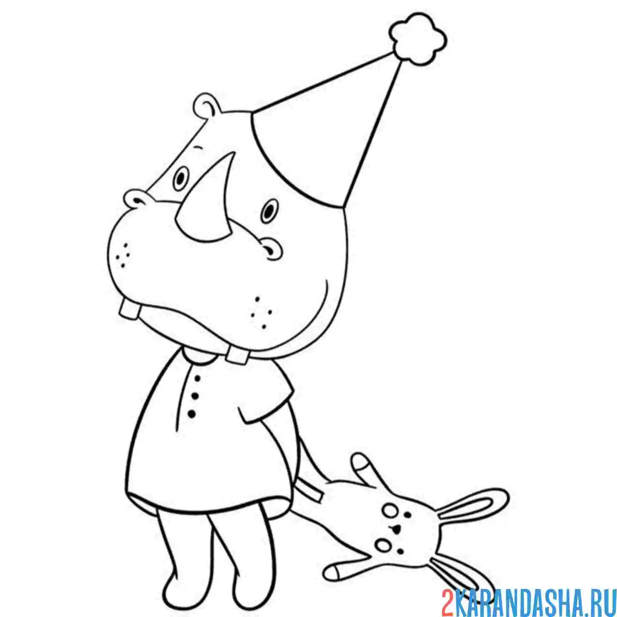 Раскраска носорог в колпаке