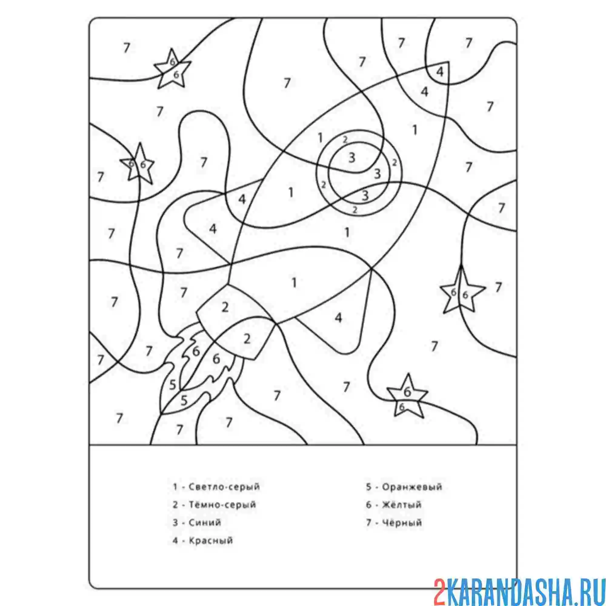 Раскраска по номерам: ракета