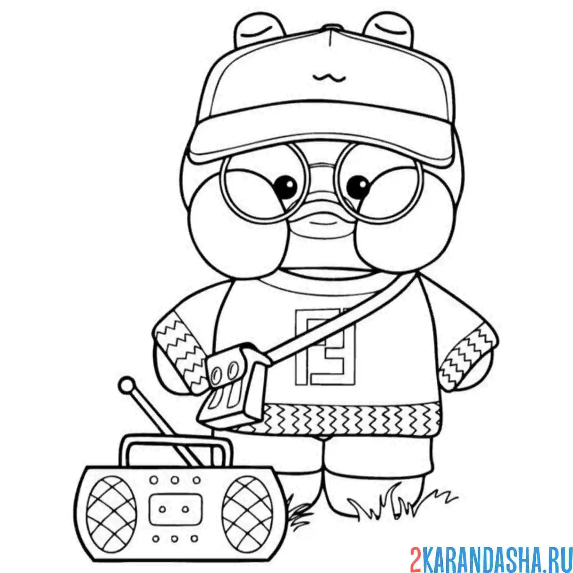 Раскраска лалафанфан с музыкой