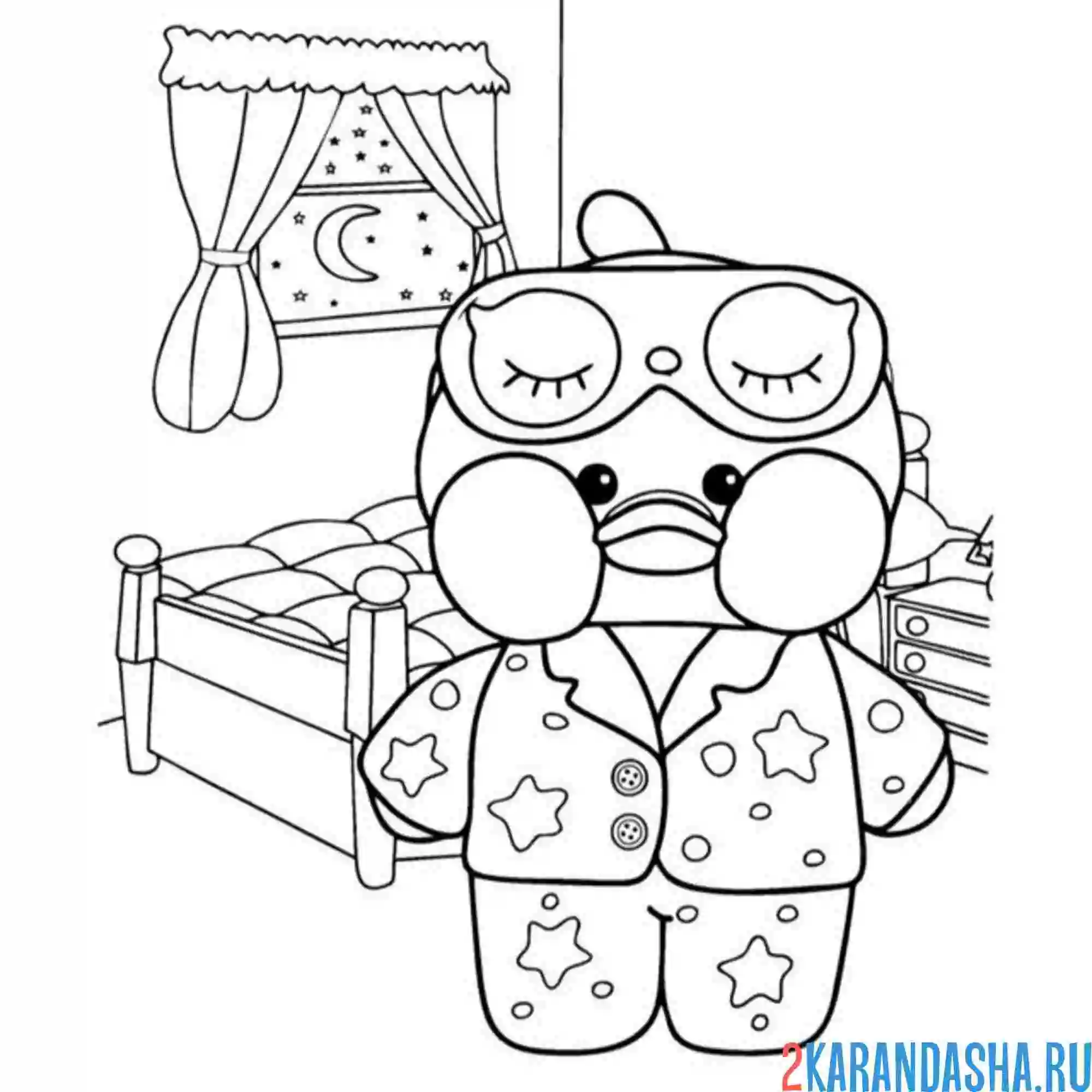 Раскраска уточка лалафанфан пижама