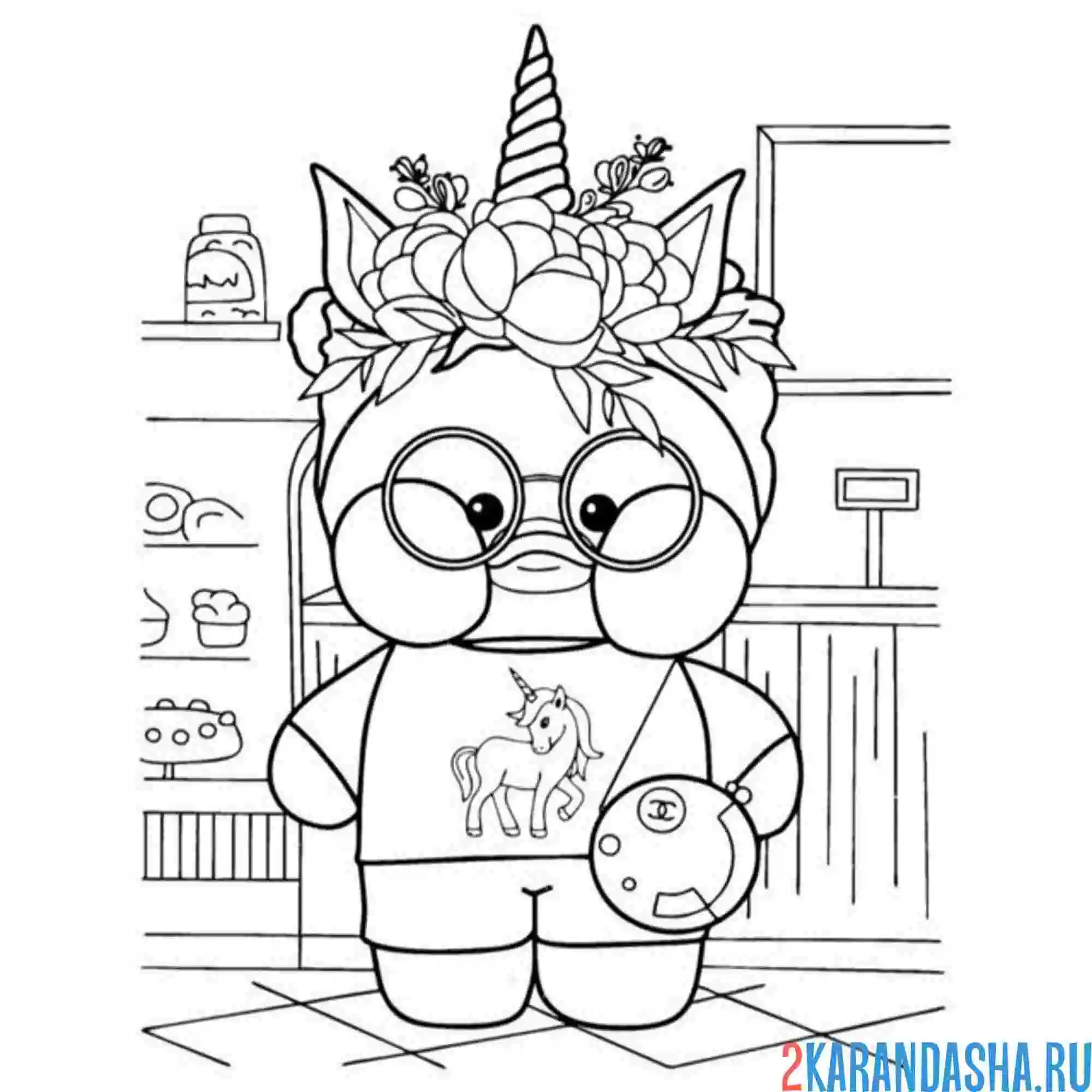 Раскраска уточка лалафанфан единорожка и сумочка