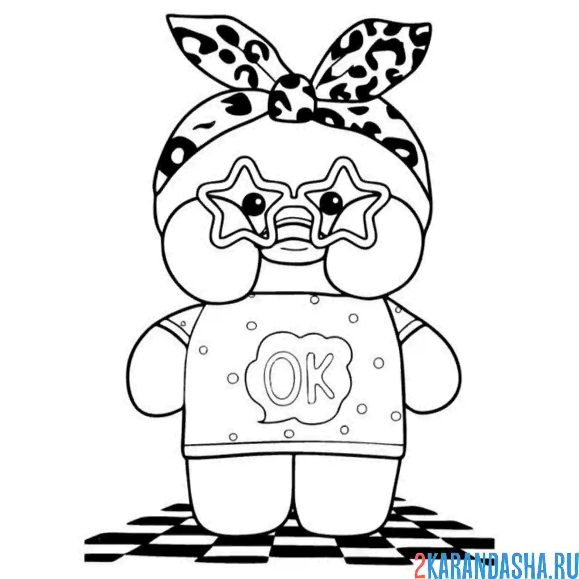 Раскраска уточка лалафанфан звезда