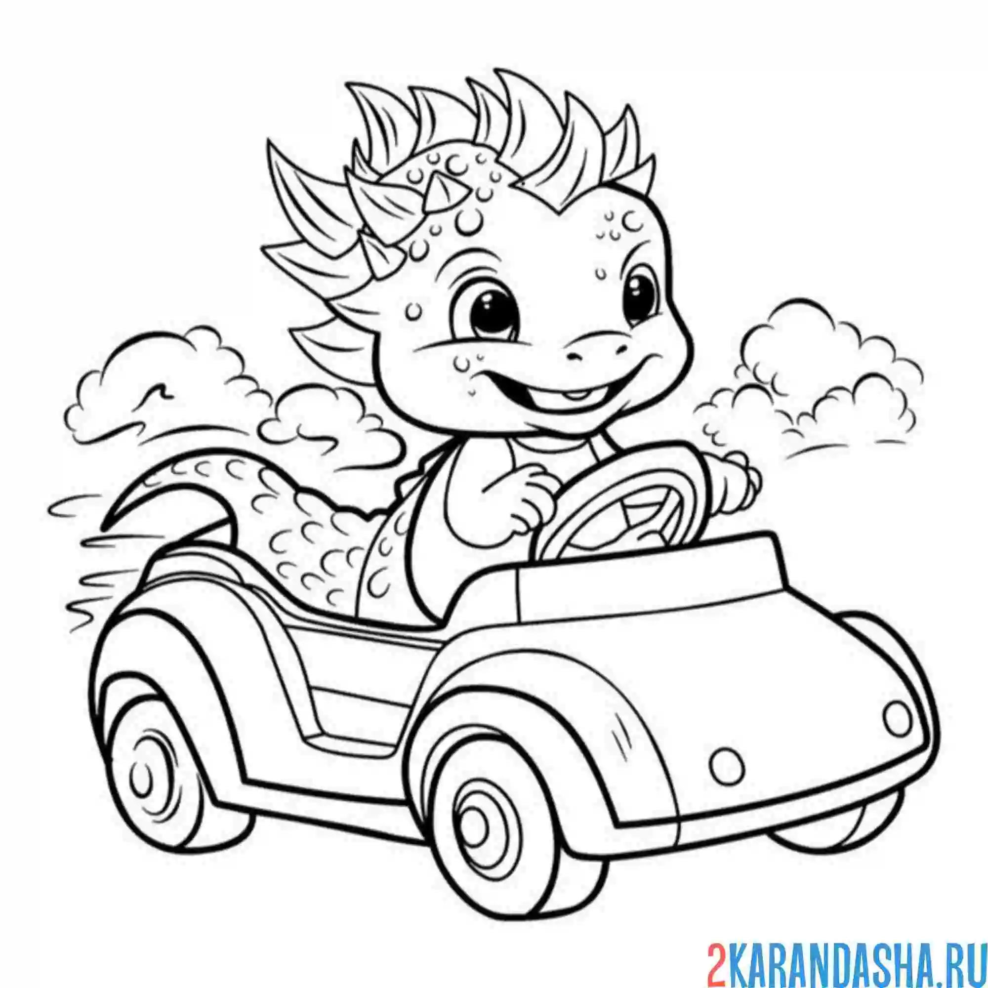 Раскраска дракошка на машине