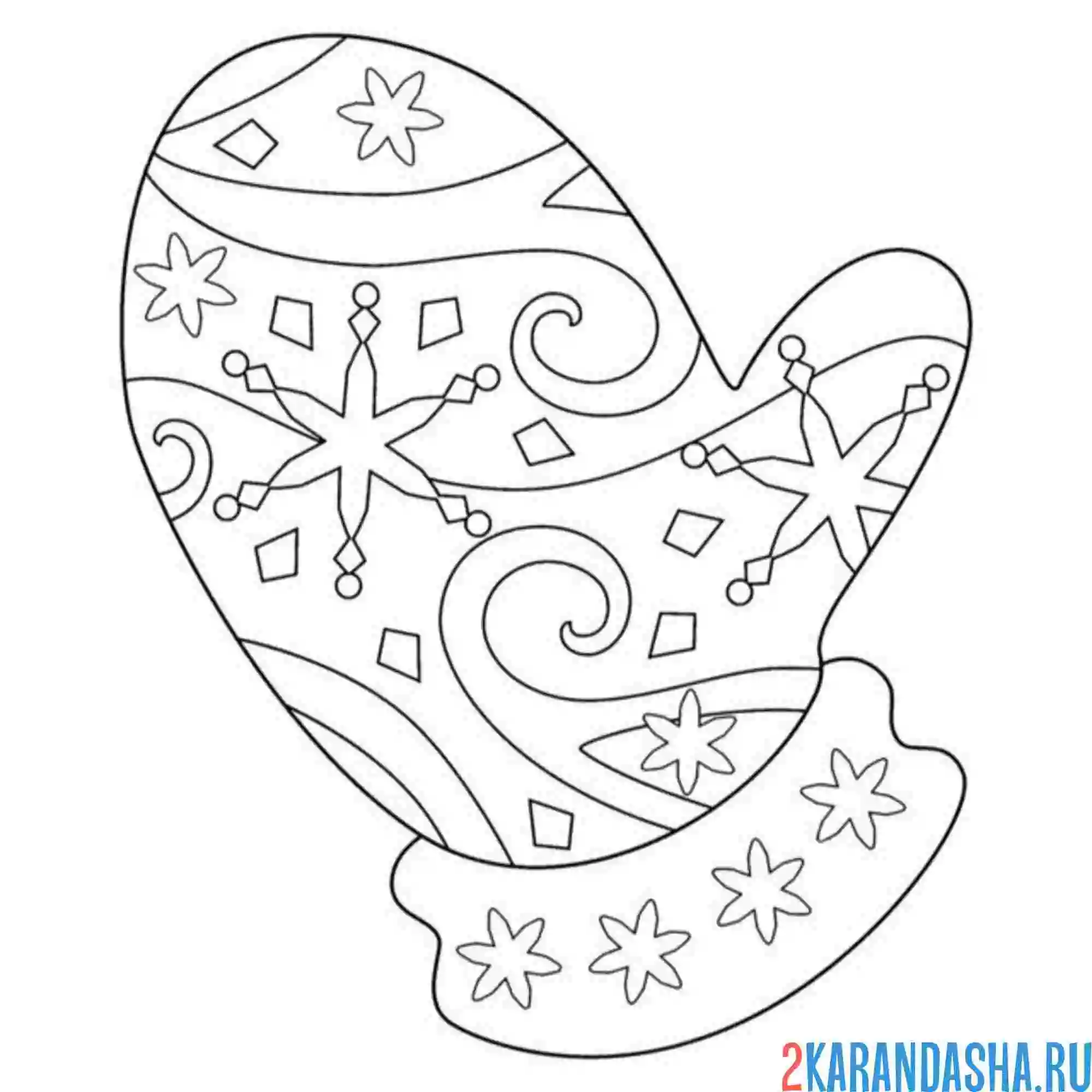 Раскраска варежка деда мороза с узорами