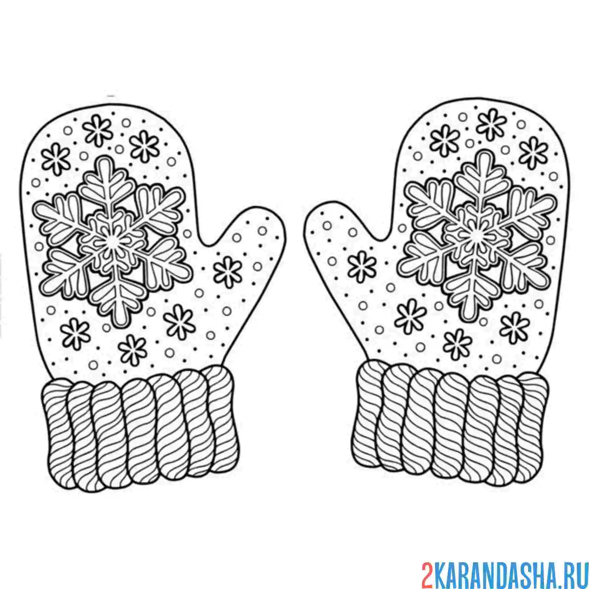Раскраска варежки со снежинками