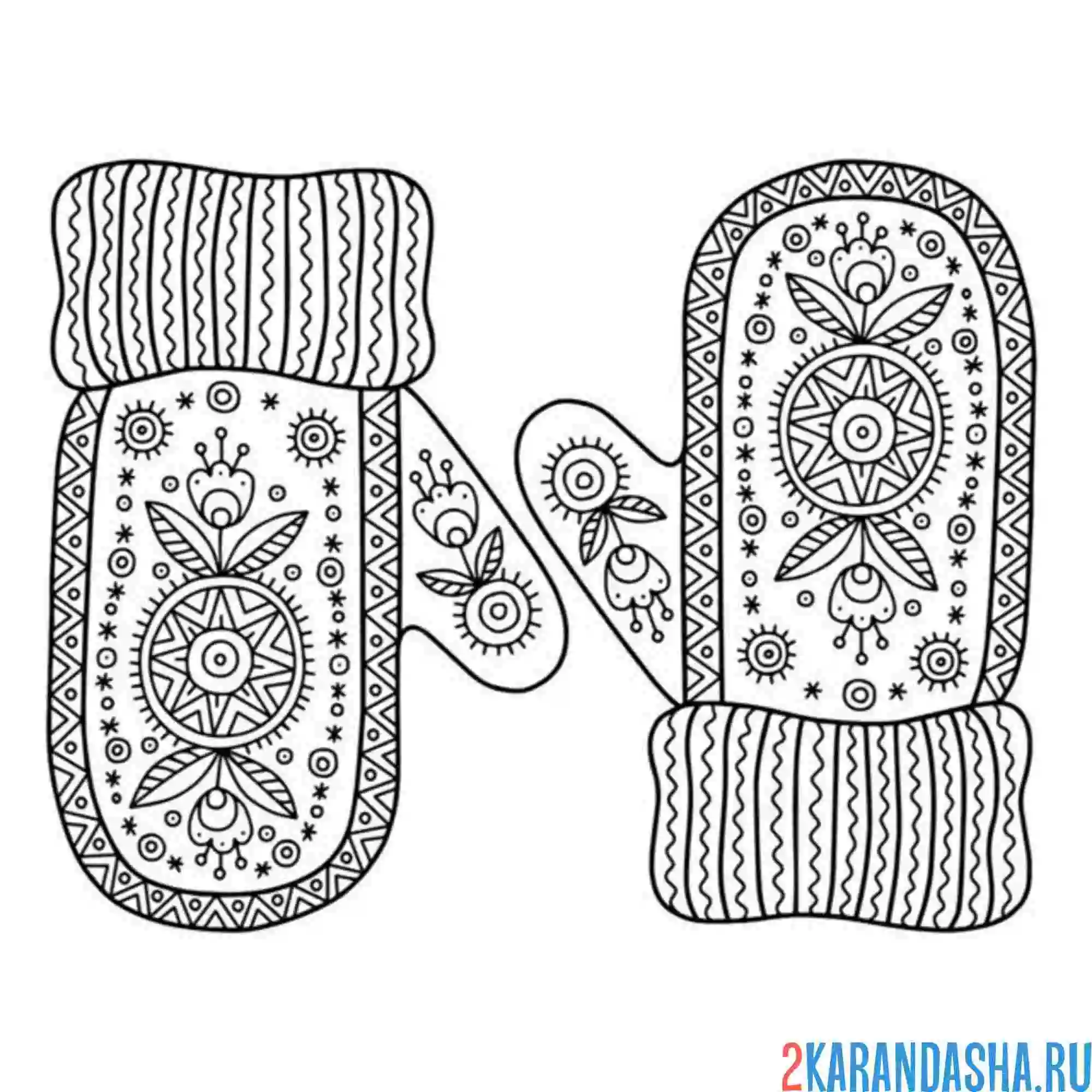 Раскраска антистресс варежки в узорах