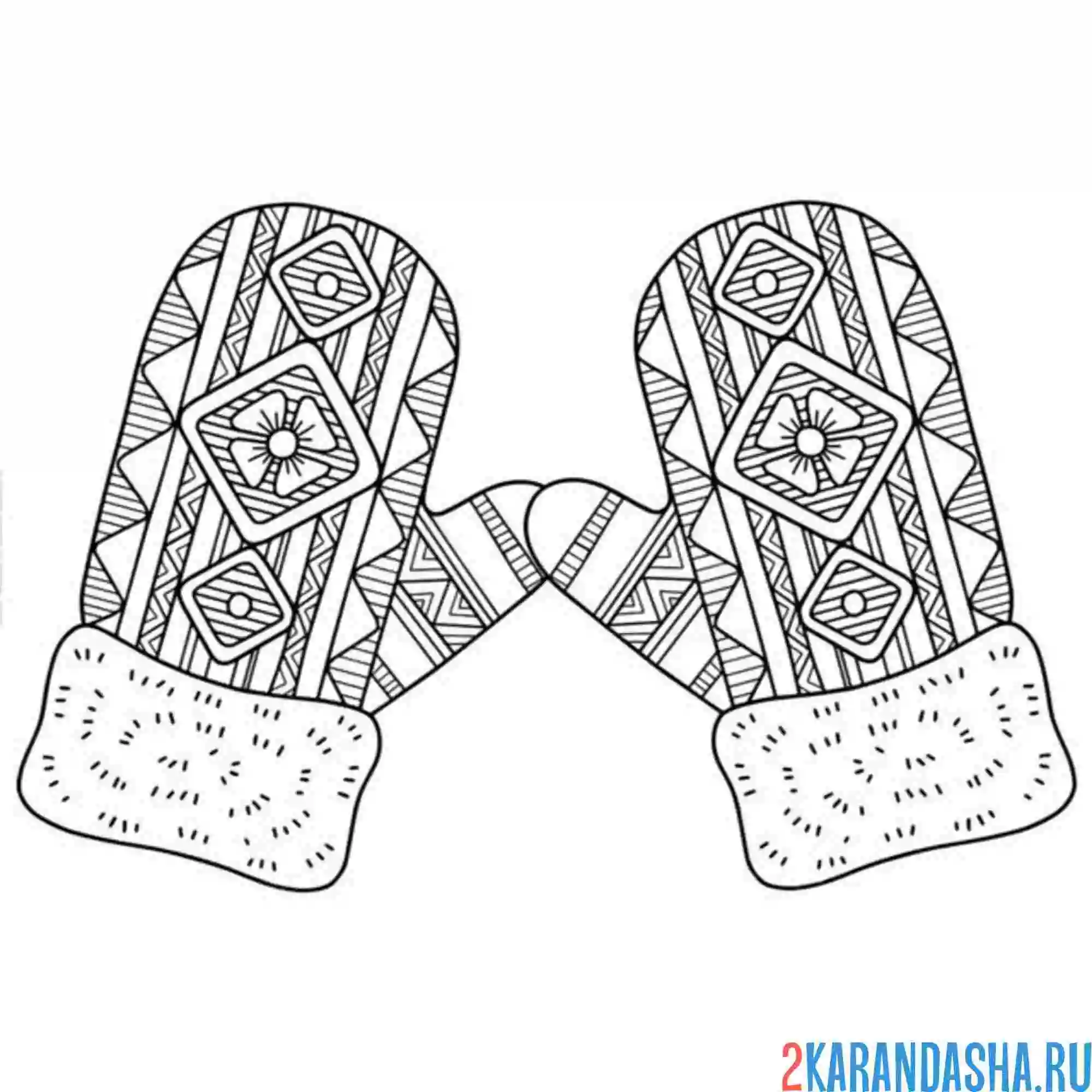 Раскраска варежки для антистресс