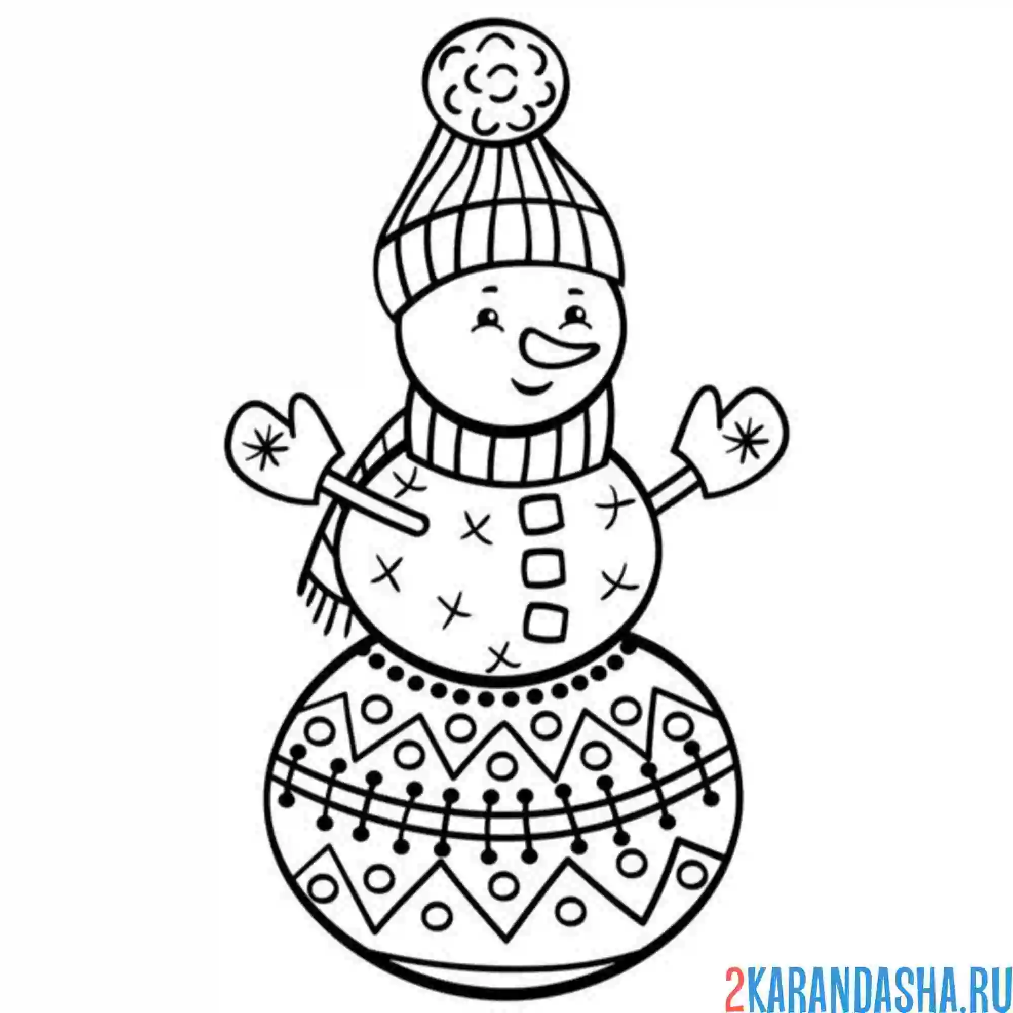 Раскраска снеговик в узорах и варежках