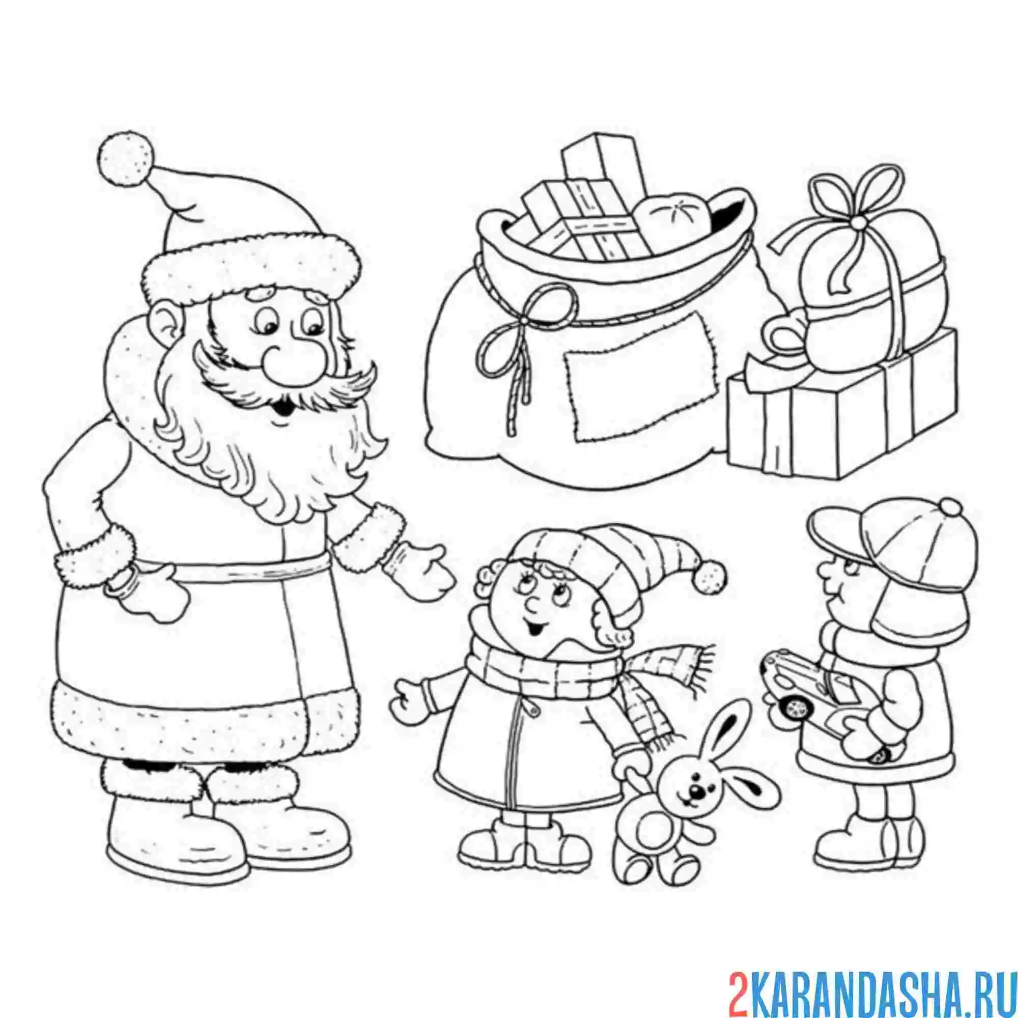 Раскраска дед мороз, детки и подарки