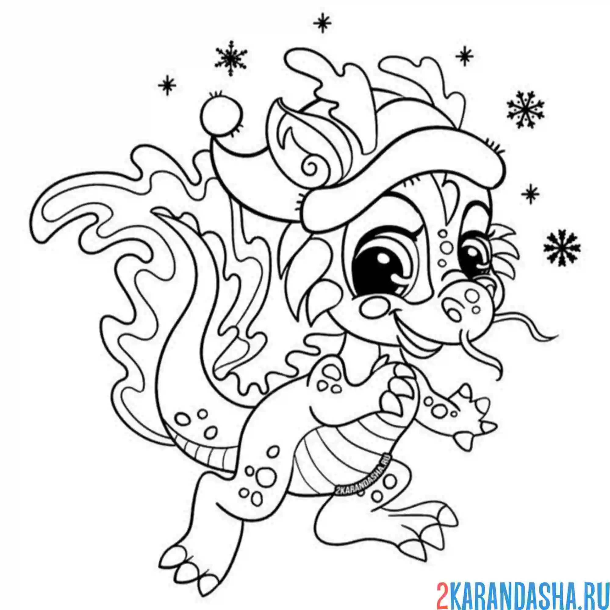 Раскраска очень красивый дракон