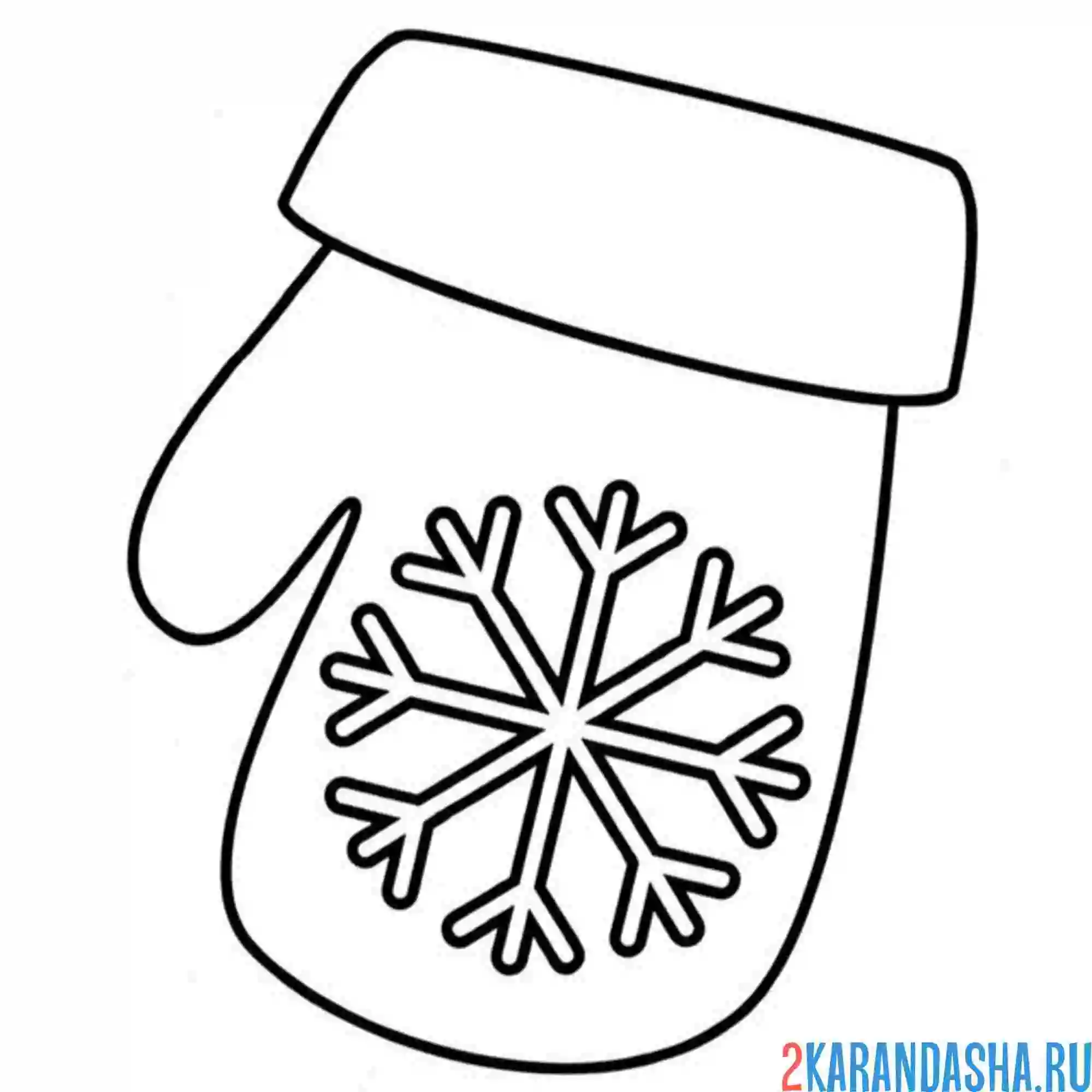 Раскраска варежка для деда мороза