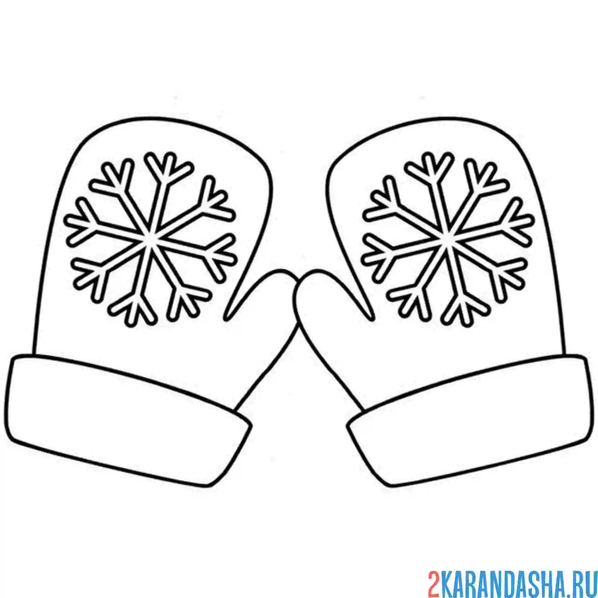 Раскраска две варежки зимние новгодние