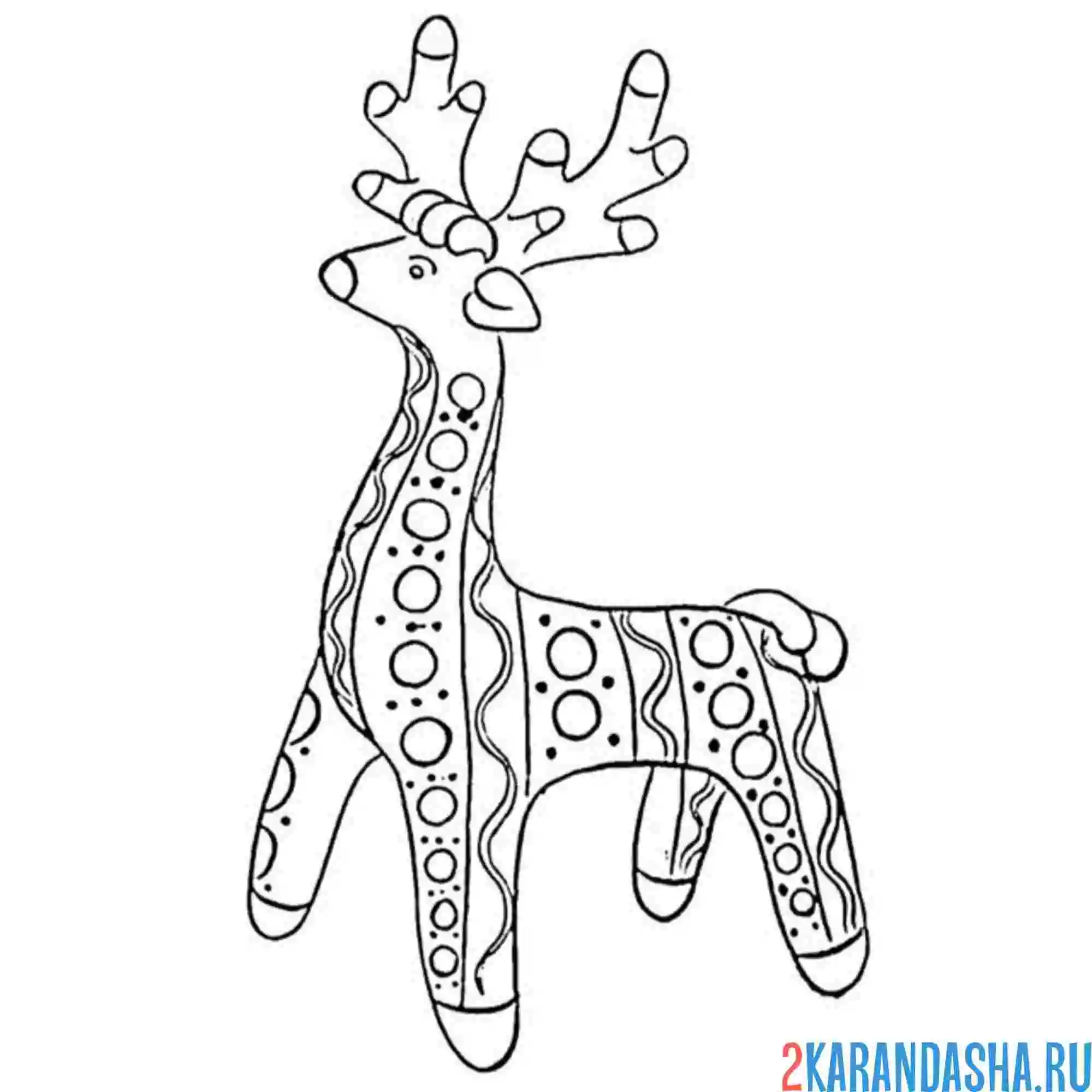 Раскраска дымковская игрушка олень