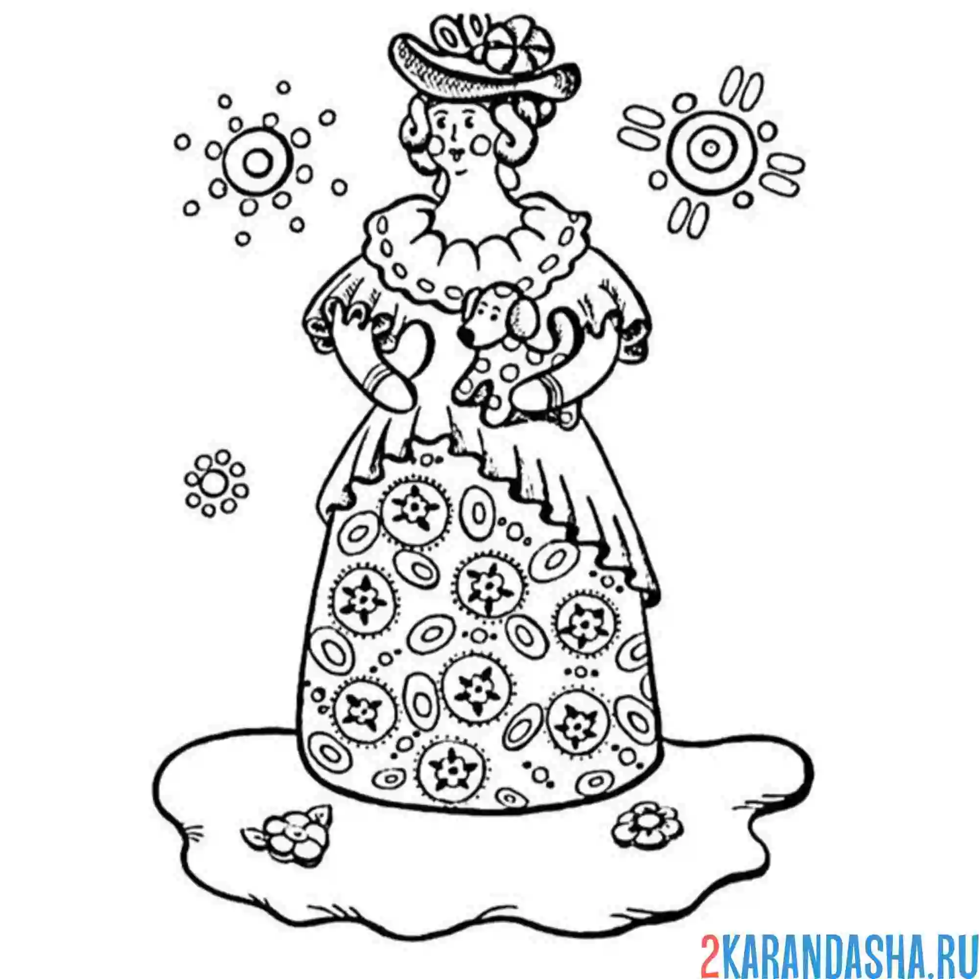 Раскраска дымковская игрушка барыня с собачкой