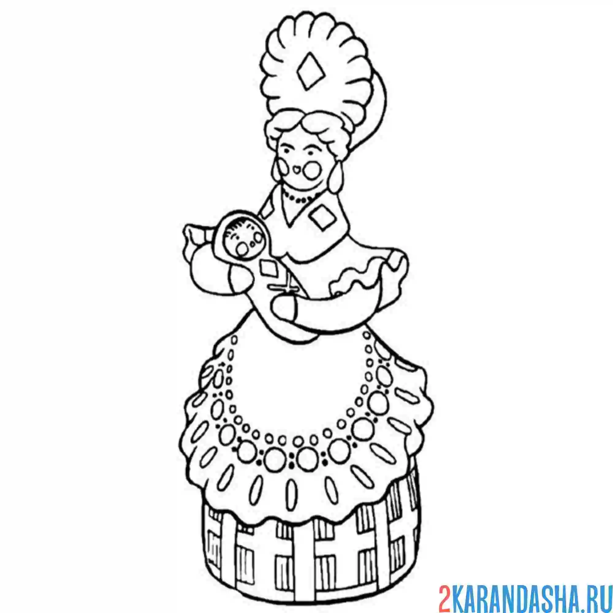 Раскраска дымковская игрушка мать