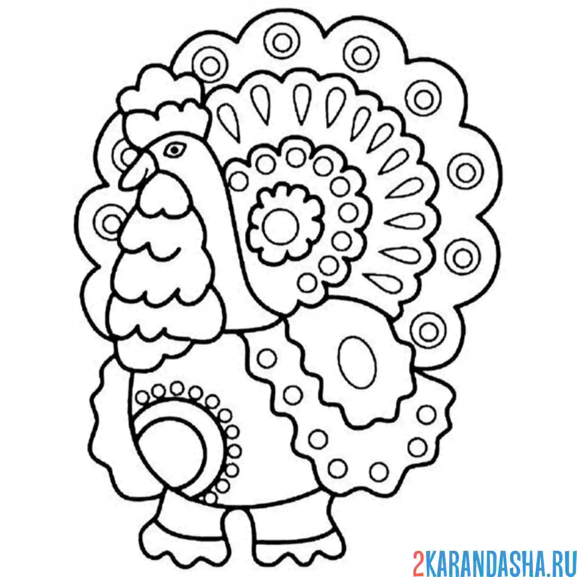 Раскраска петух дымковская игрушка