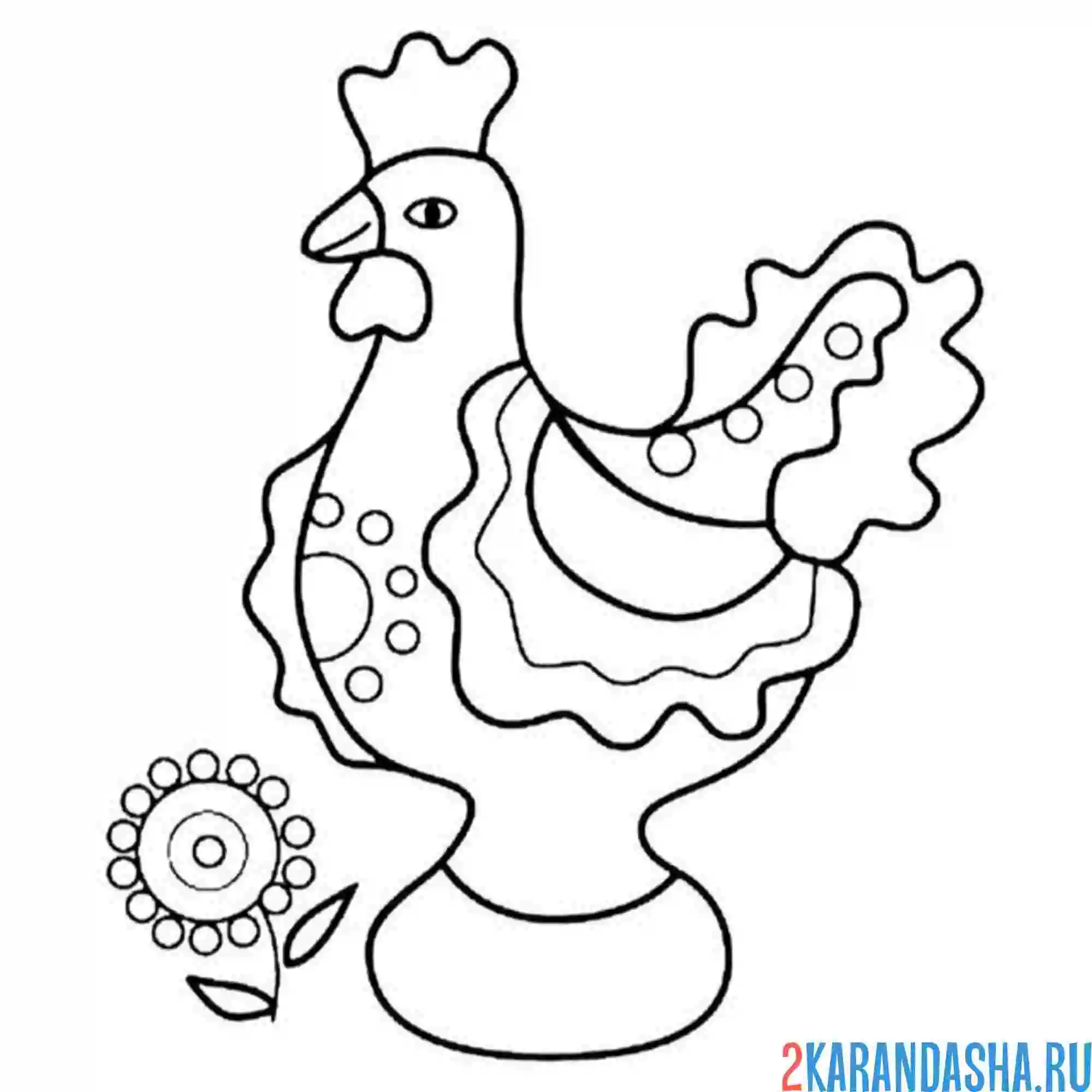 Раскраска дымковская игрушка курочка