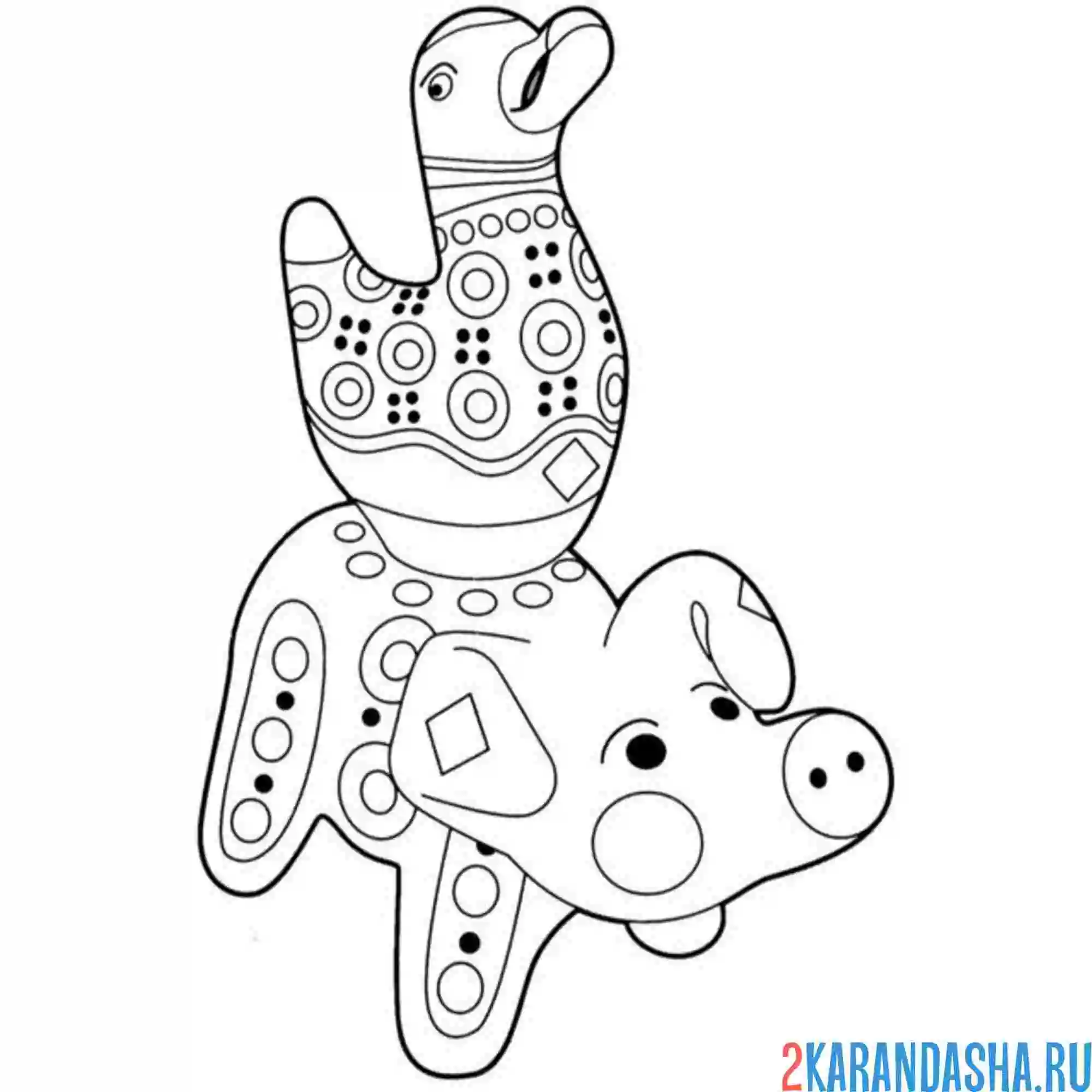 Раскраска птичка на свинке дымковская игрушка