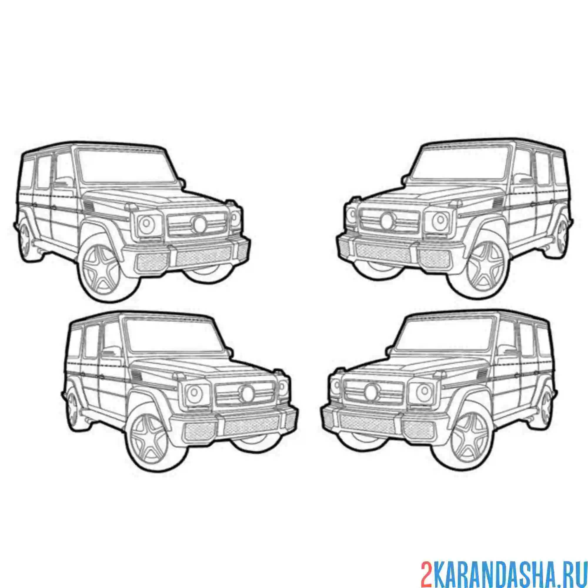 Раскраска 4 гелика