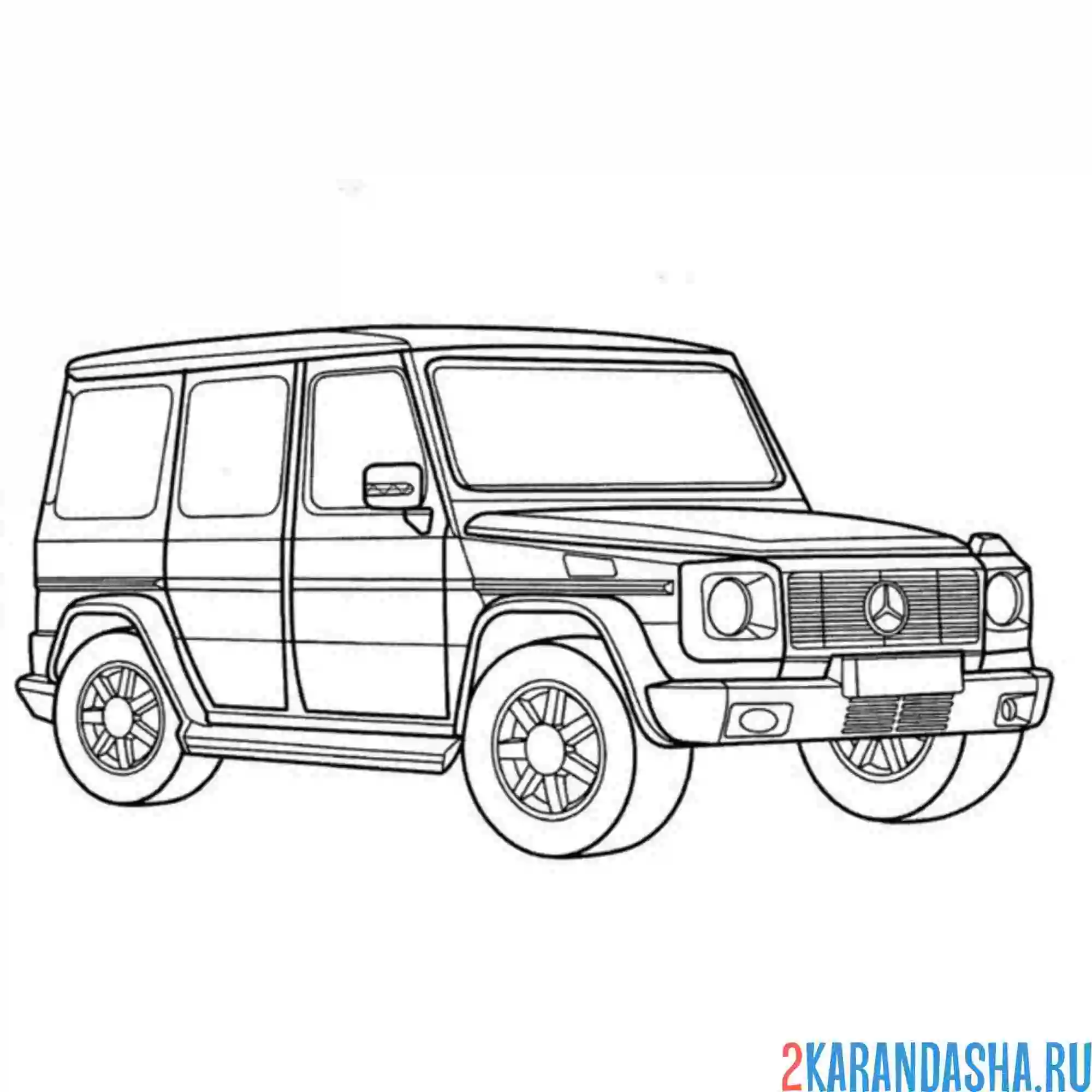 Раскраска гелик g-500