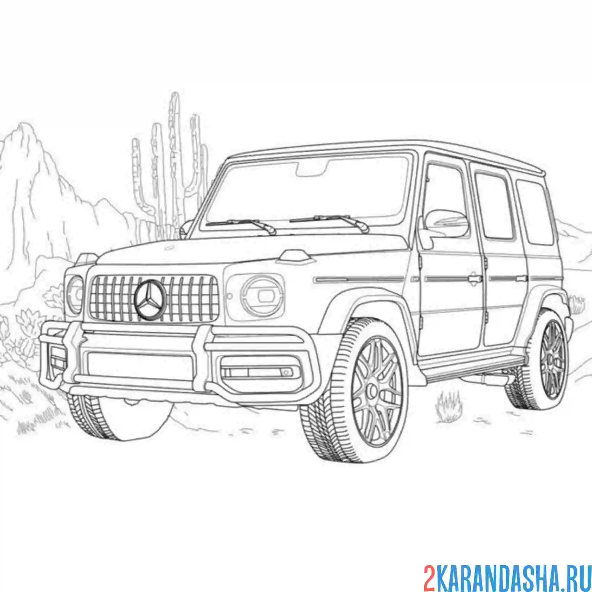 Раскраска гелик пустыня