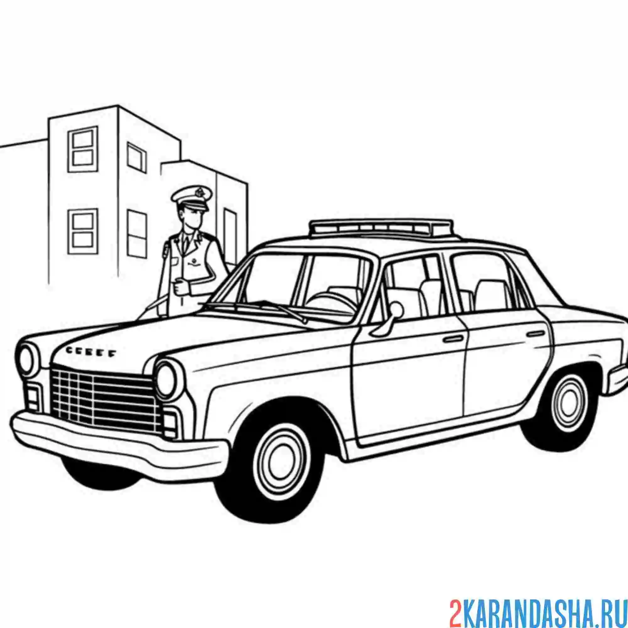 Раскраска старая полицейская машина