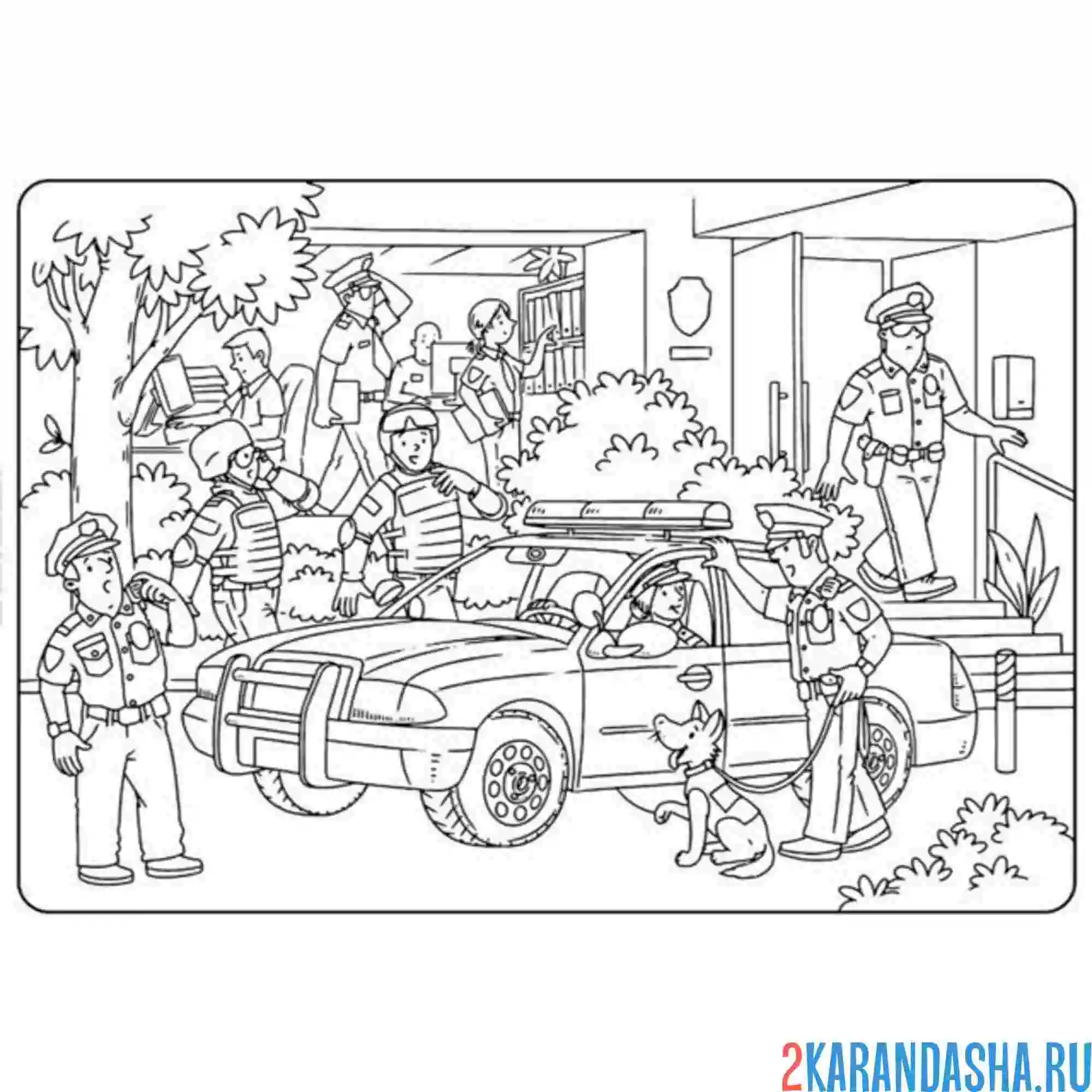 Раскраска много полицейских