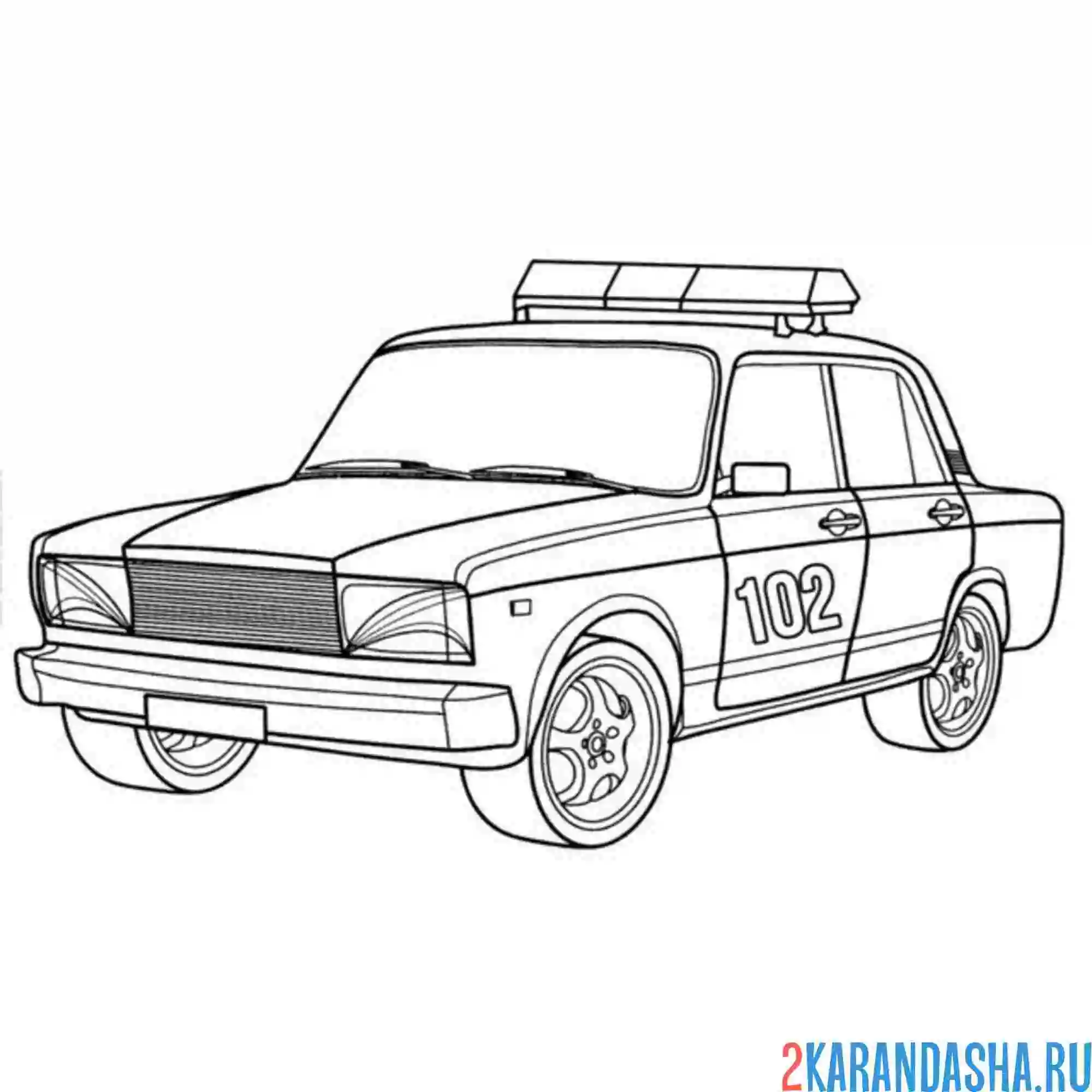 Раскраска полицейская машина ппс