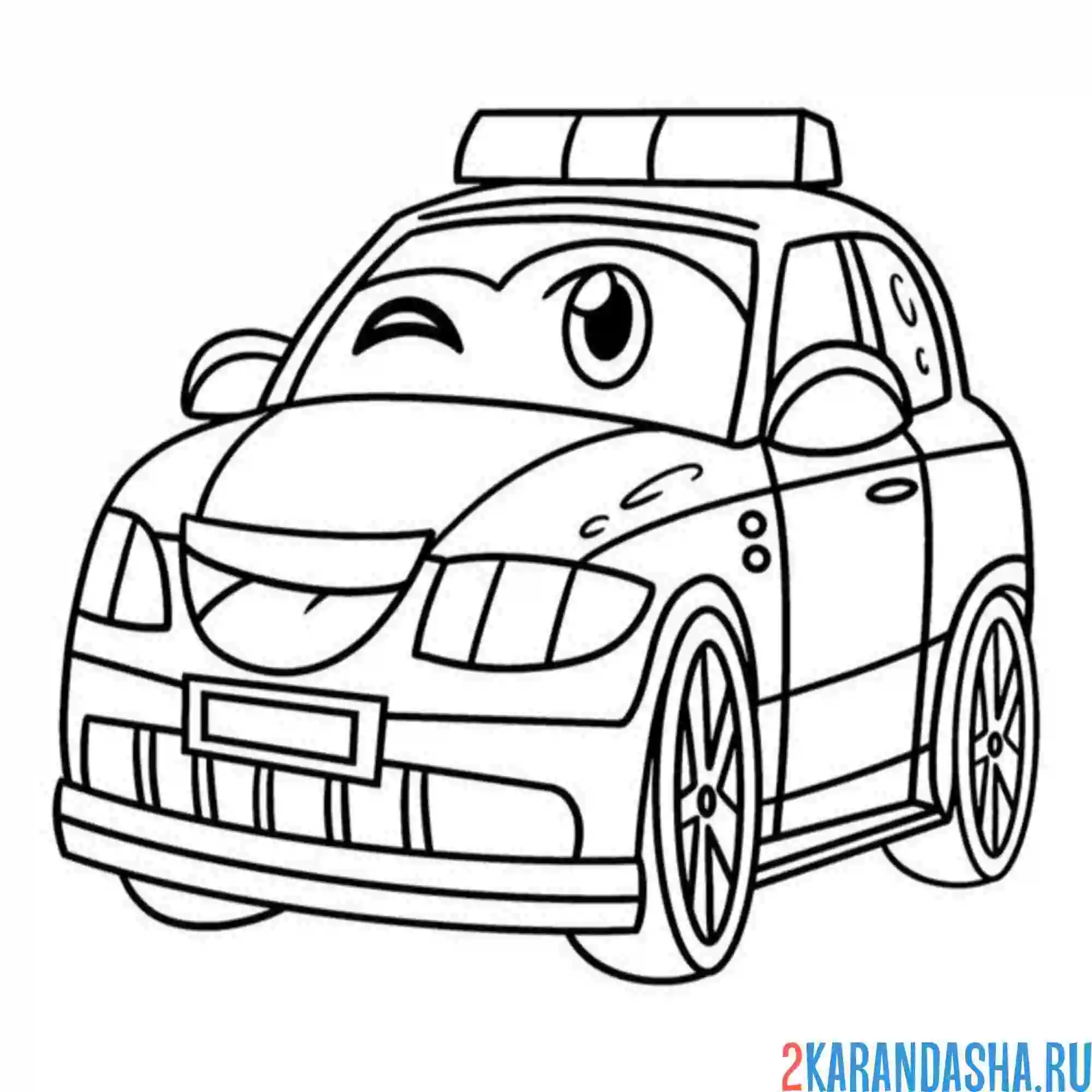 Раскраска полицейская машина подмигивает