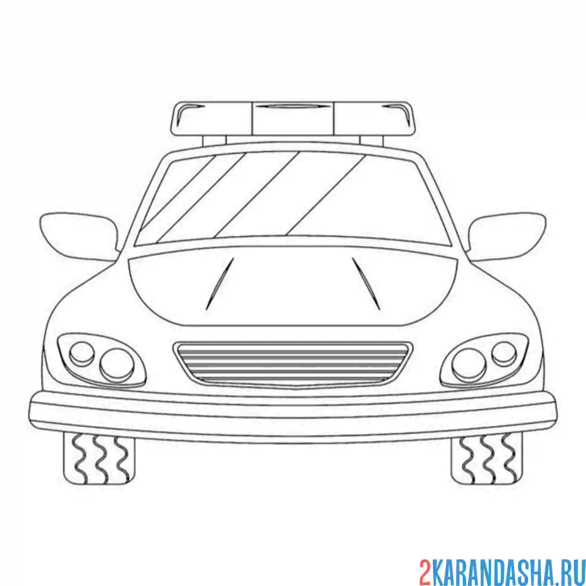Раскраска полицейская машина перед