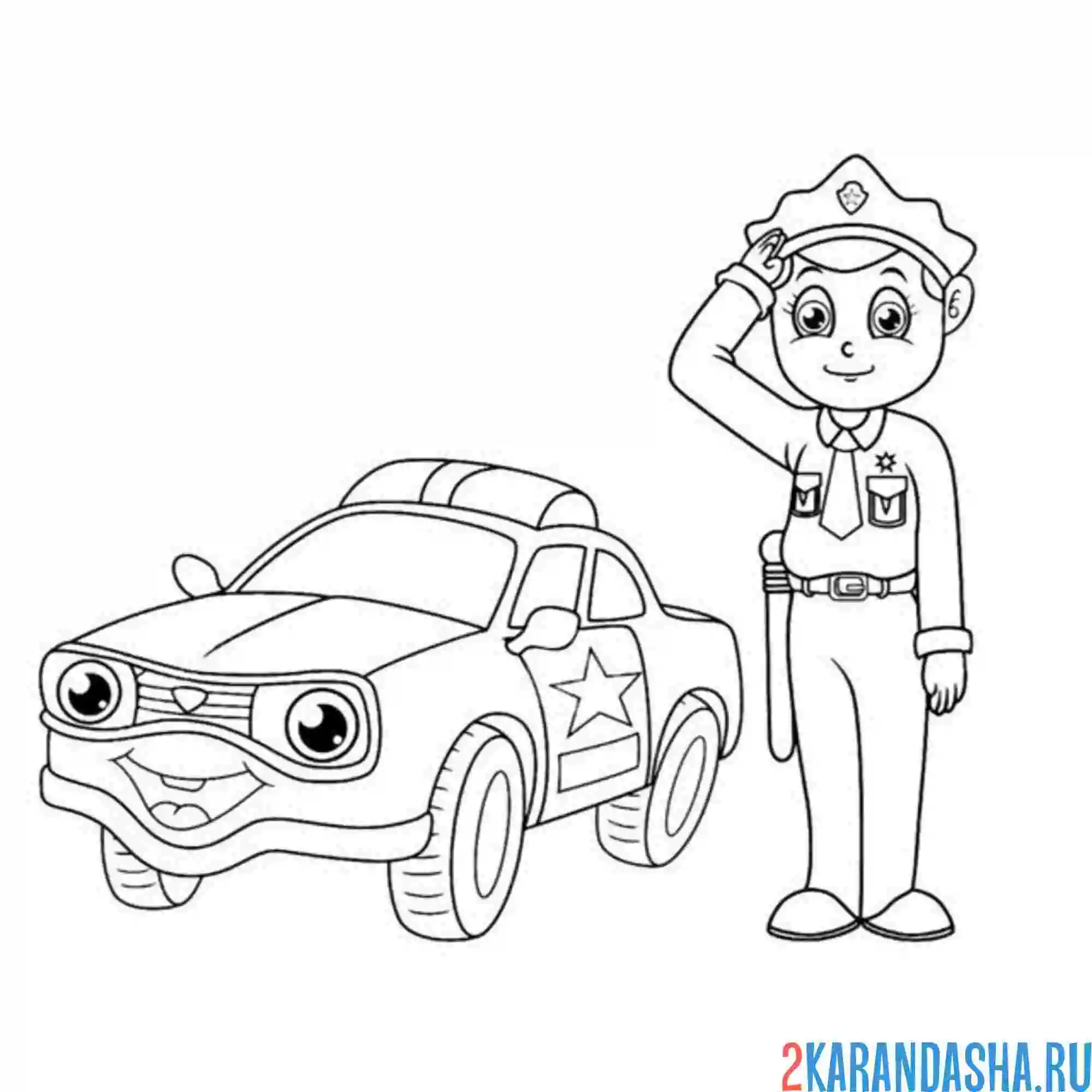 Раскраска полицейская машина и дпс