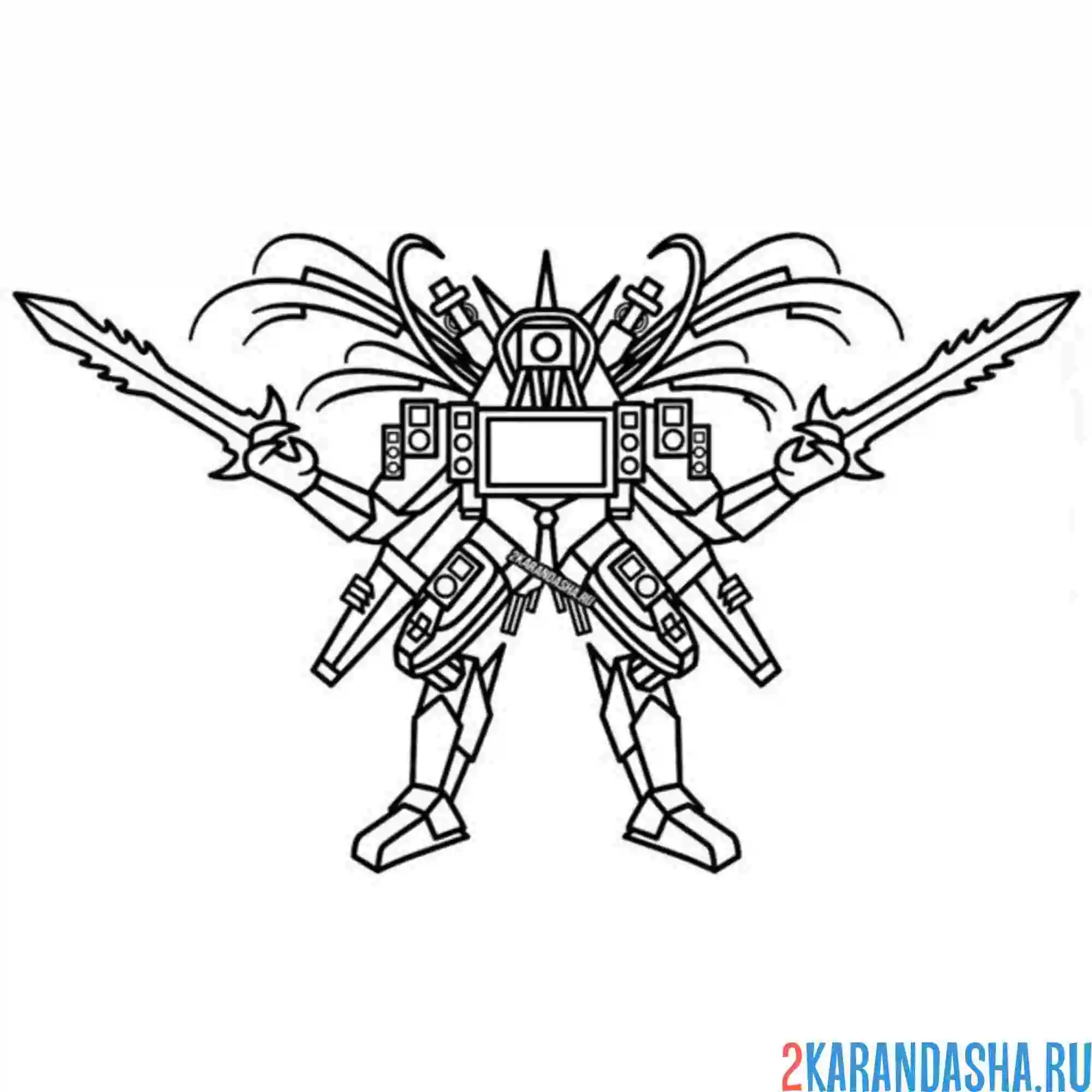 Раскраска белый три-титан скибиди